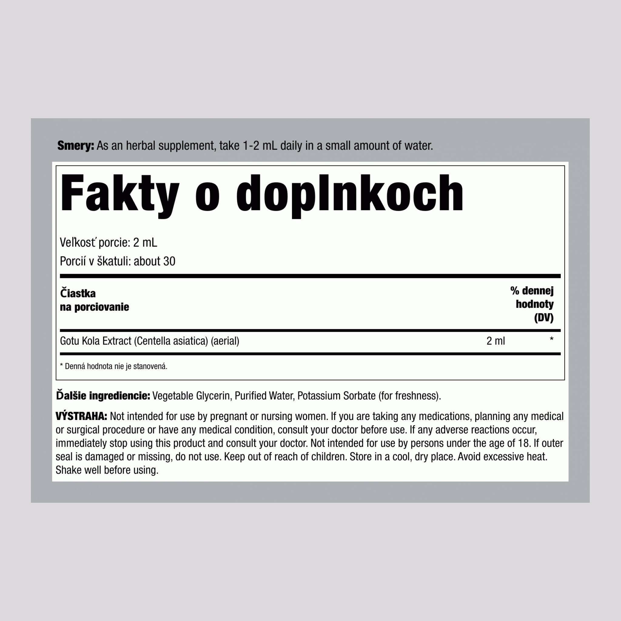 Extrakt z Gotu Kola bez alkoholu, 2 fl oz (59 mL) kvapkadlová fľaša