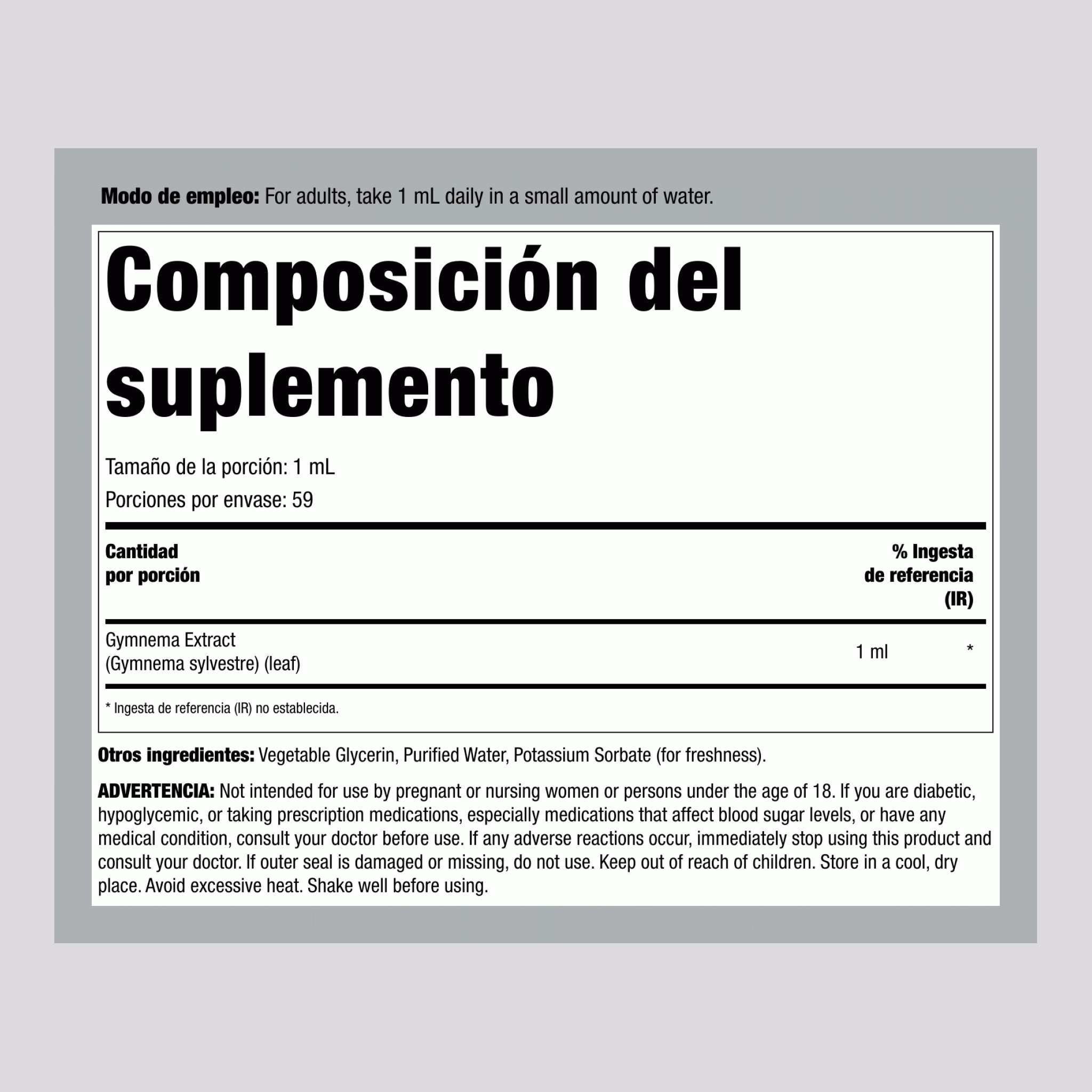 Extracto Líquido de Hoja de Gymnema Sylvestre Sin Alcohol, 2 fl oz (59 mL) Botella con Gotero