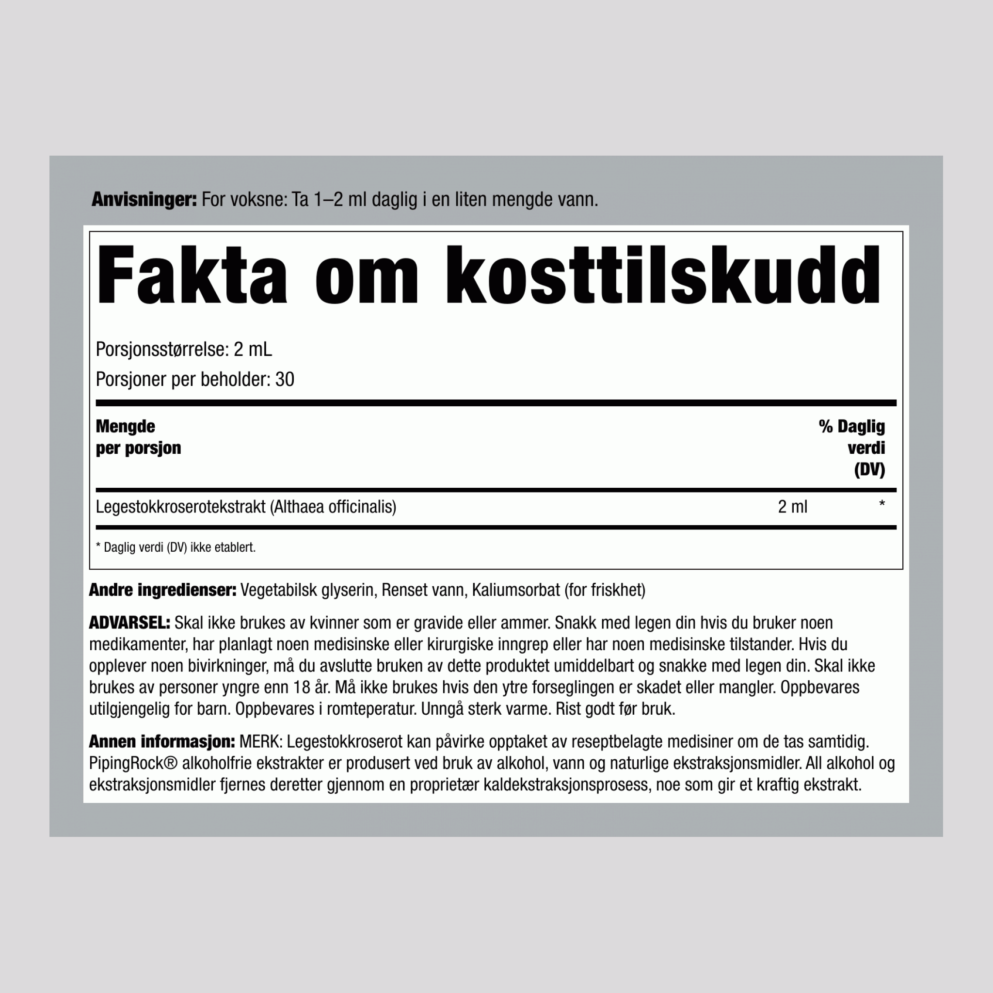 Marshmallowrot flytende ekstrakt alkohol fri, 2 fl oz (59 mL) dråpeflaske