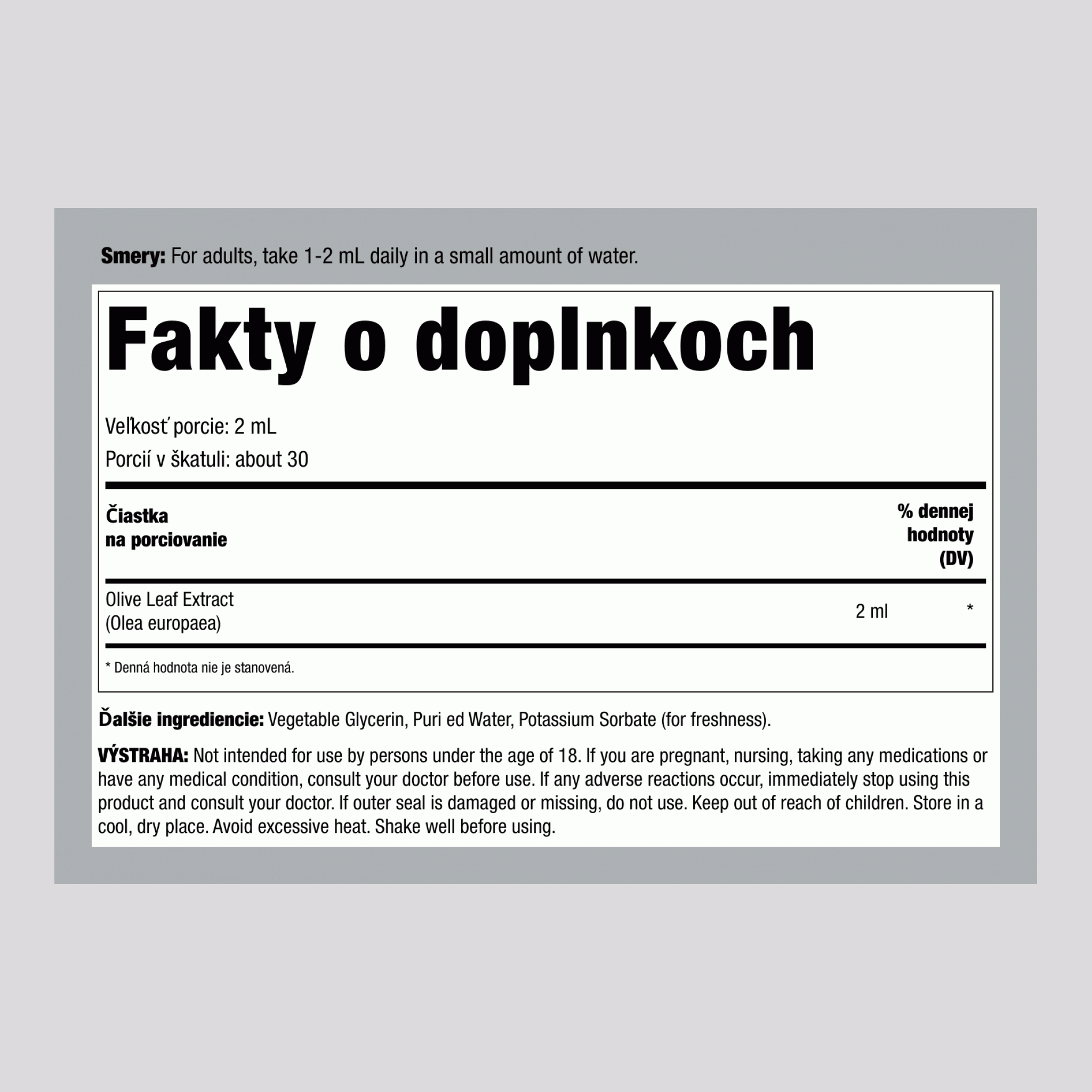 Extrakt z olivových listov, bez alkoholu, 2 fl oz (59 mL) kvapkacia fľaštička