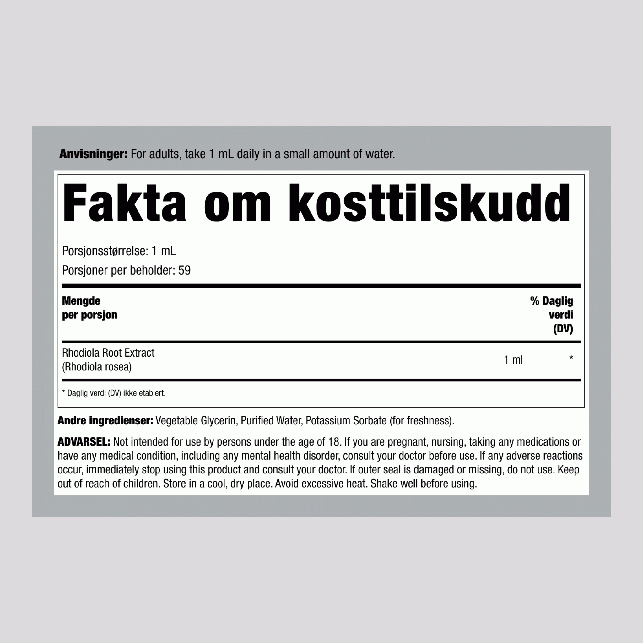 Rhodiola Flytende Extract Alkoholfri, 59 ml (2 fl oz) Pipetteflaske