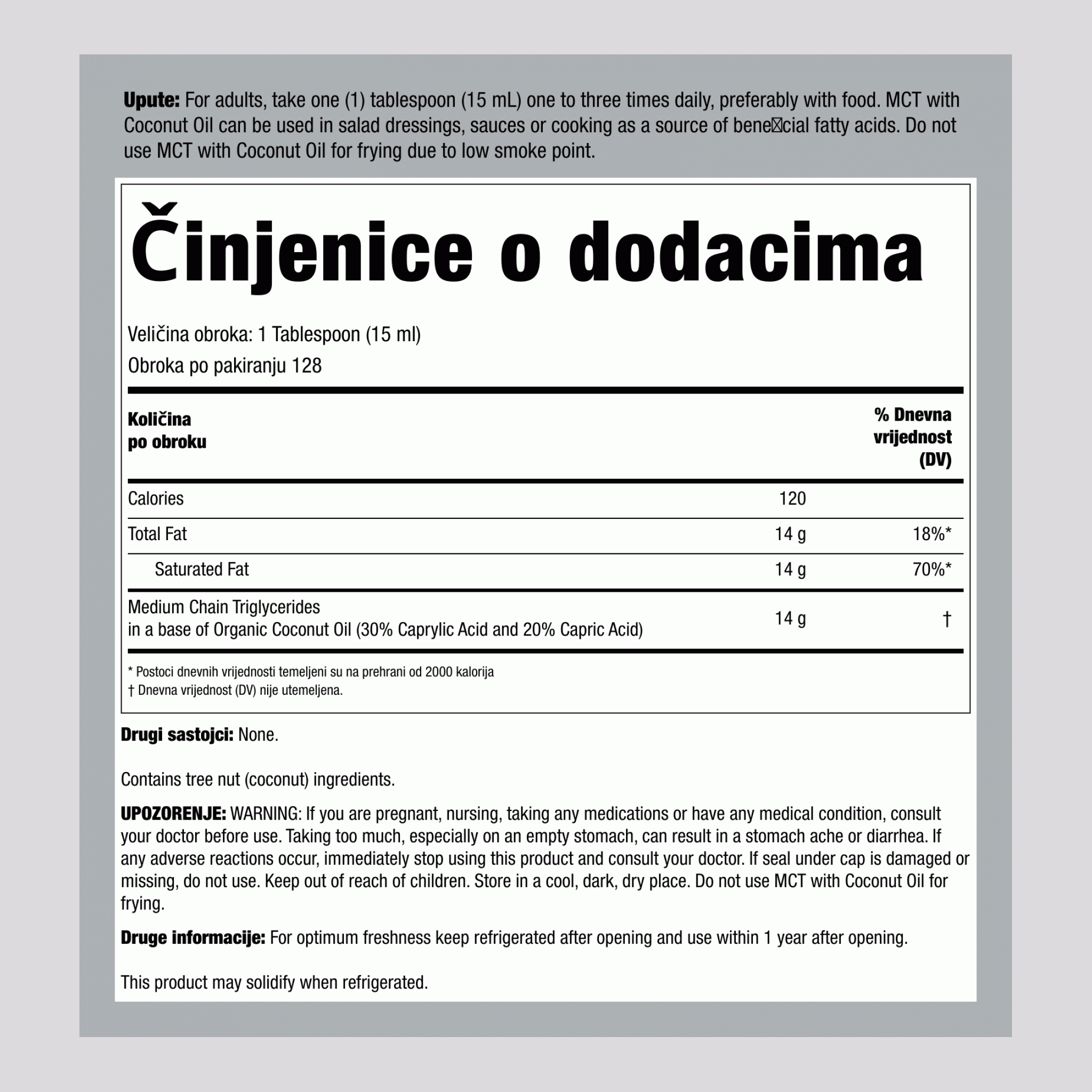 MCT ulje (trigliceridi srednjeg lanca) s kokosovim uljem, boca od 64 oz fl