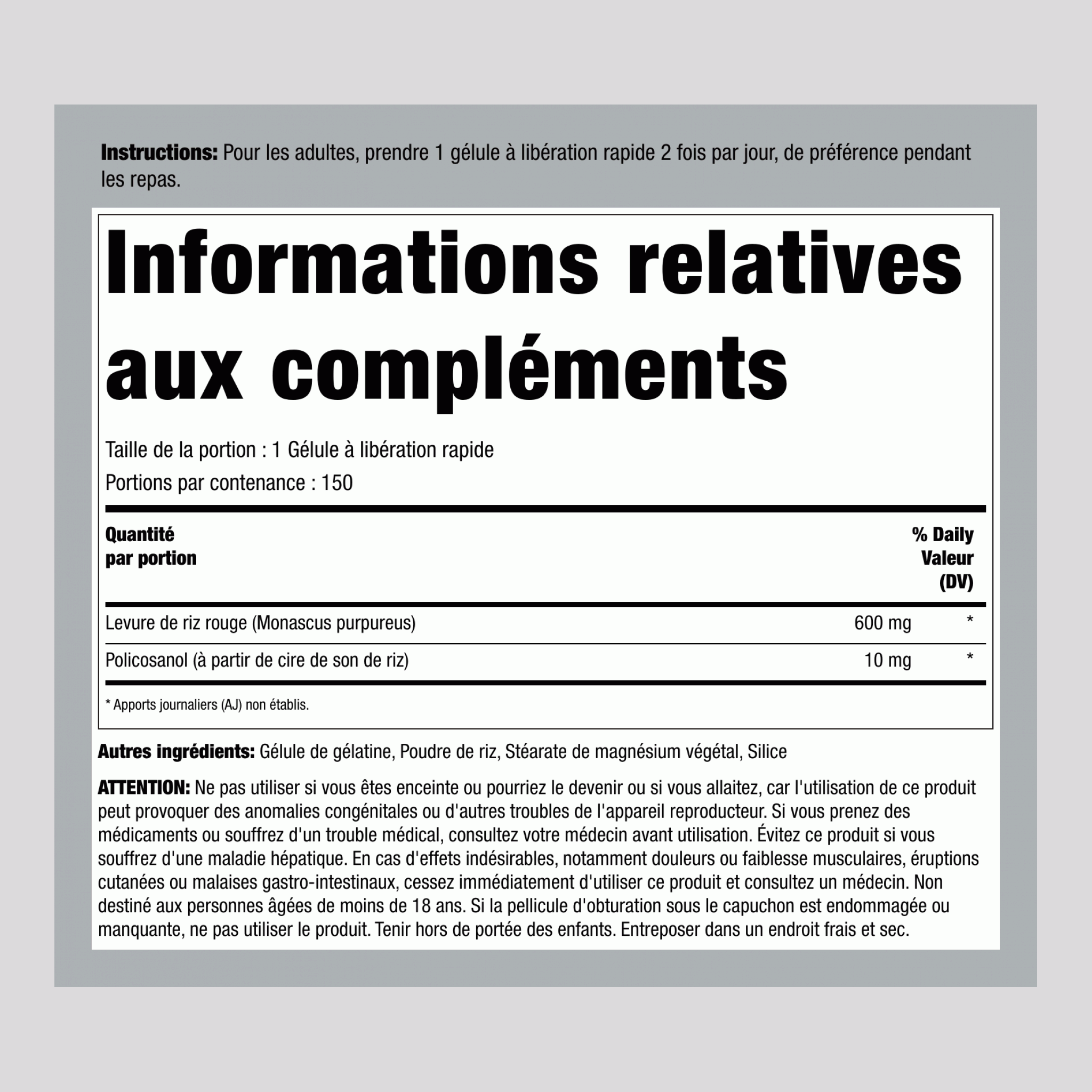Red Yeast Rice Complex & Policosanol, 1220 mg (per serving), 120 Quick Release Capsules