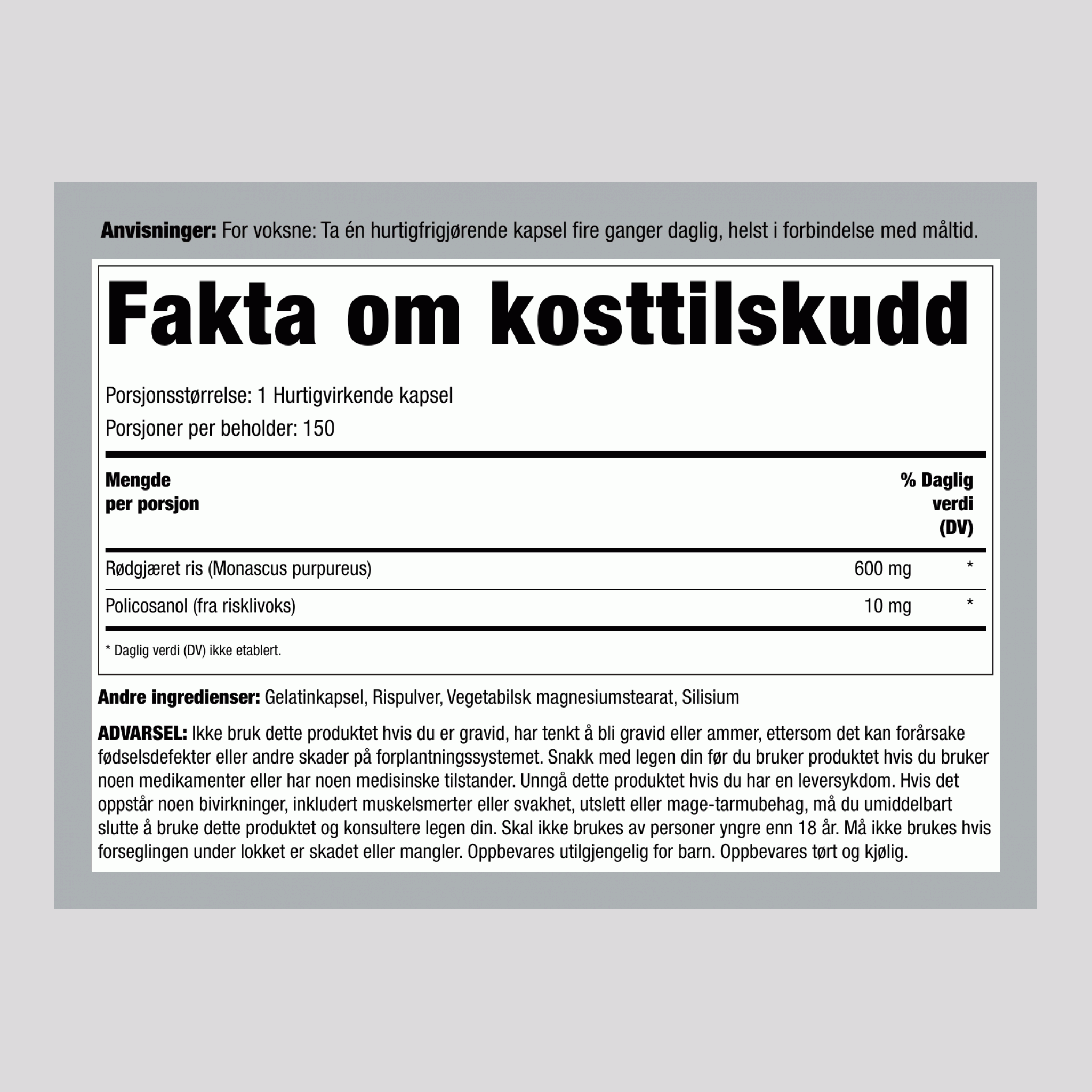 Red Yeast Rice Complex & Policosanol, 1220 mg (per serving), 120 Quick Release Capsules