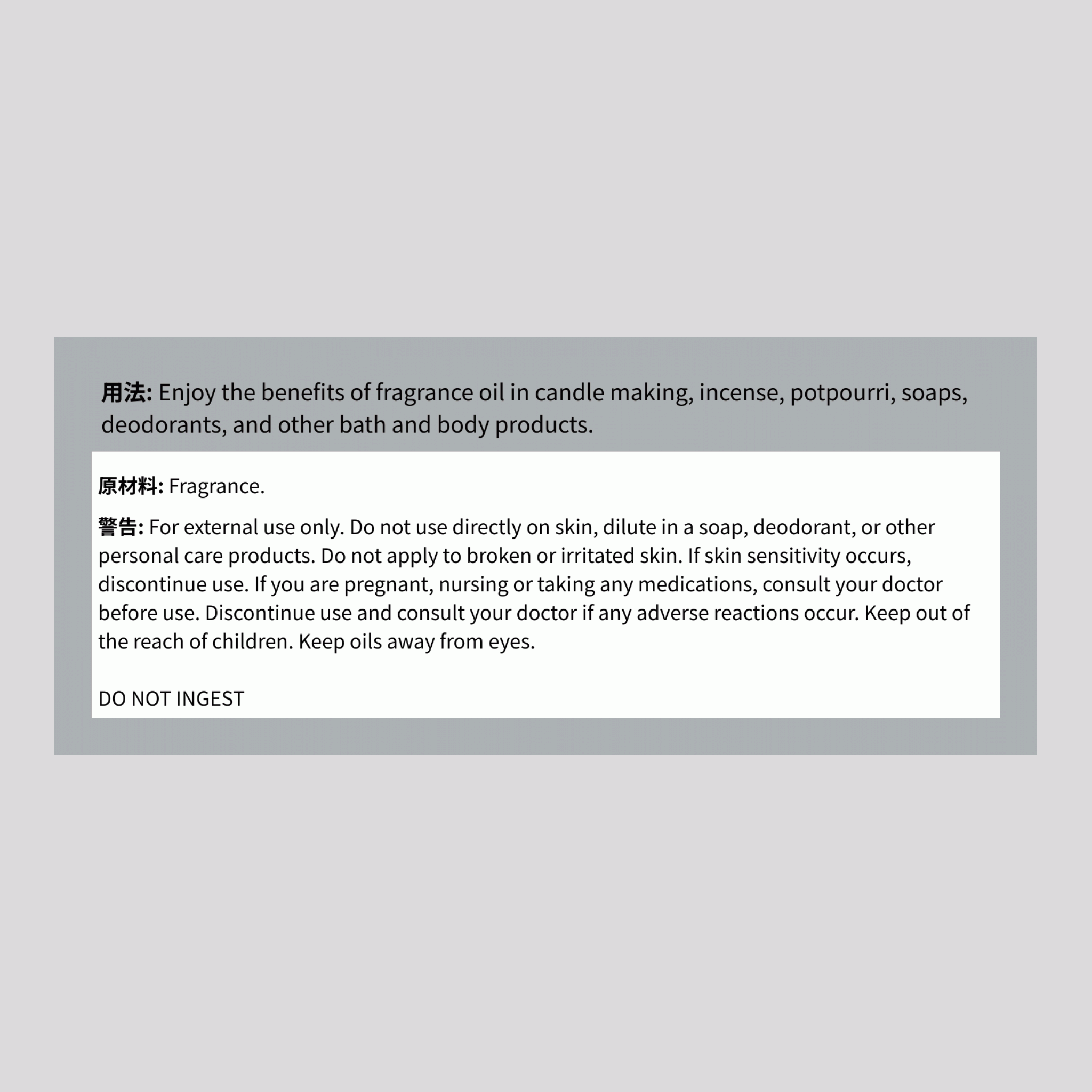 桜 プレミアムフレグランスオイル, 1 fl oz (30 mL) ドロッパーボトル