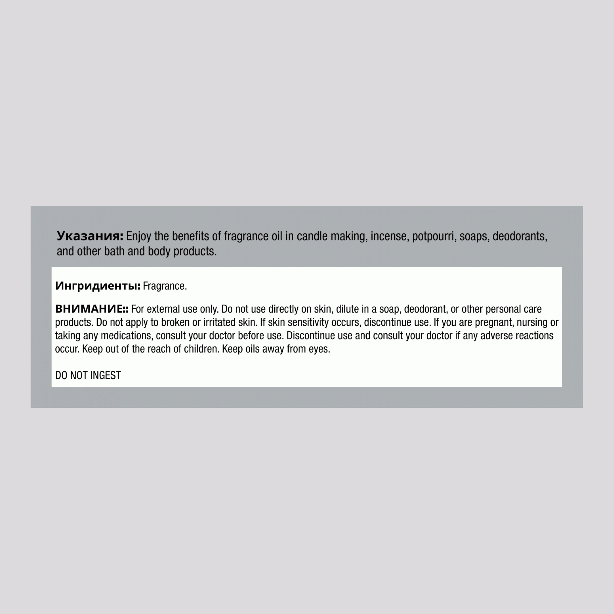 Масло с ароматом сакуры премиум-класса, 1 жидкая унция (30 мл), бутылка с капельницей