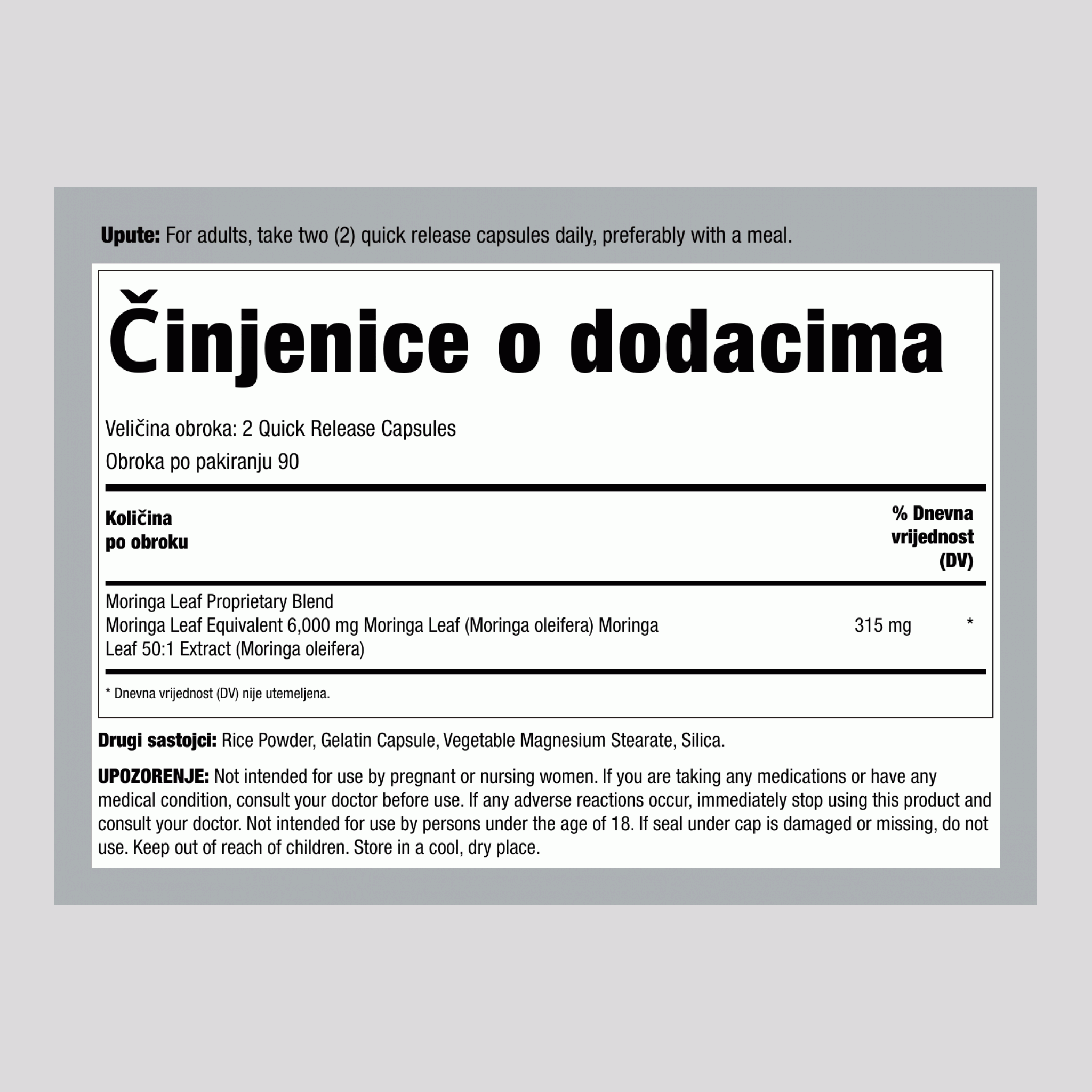 Moringa Oleifera, 6000 mg (po obroku), 180 kapsula brzog oslobađanja