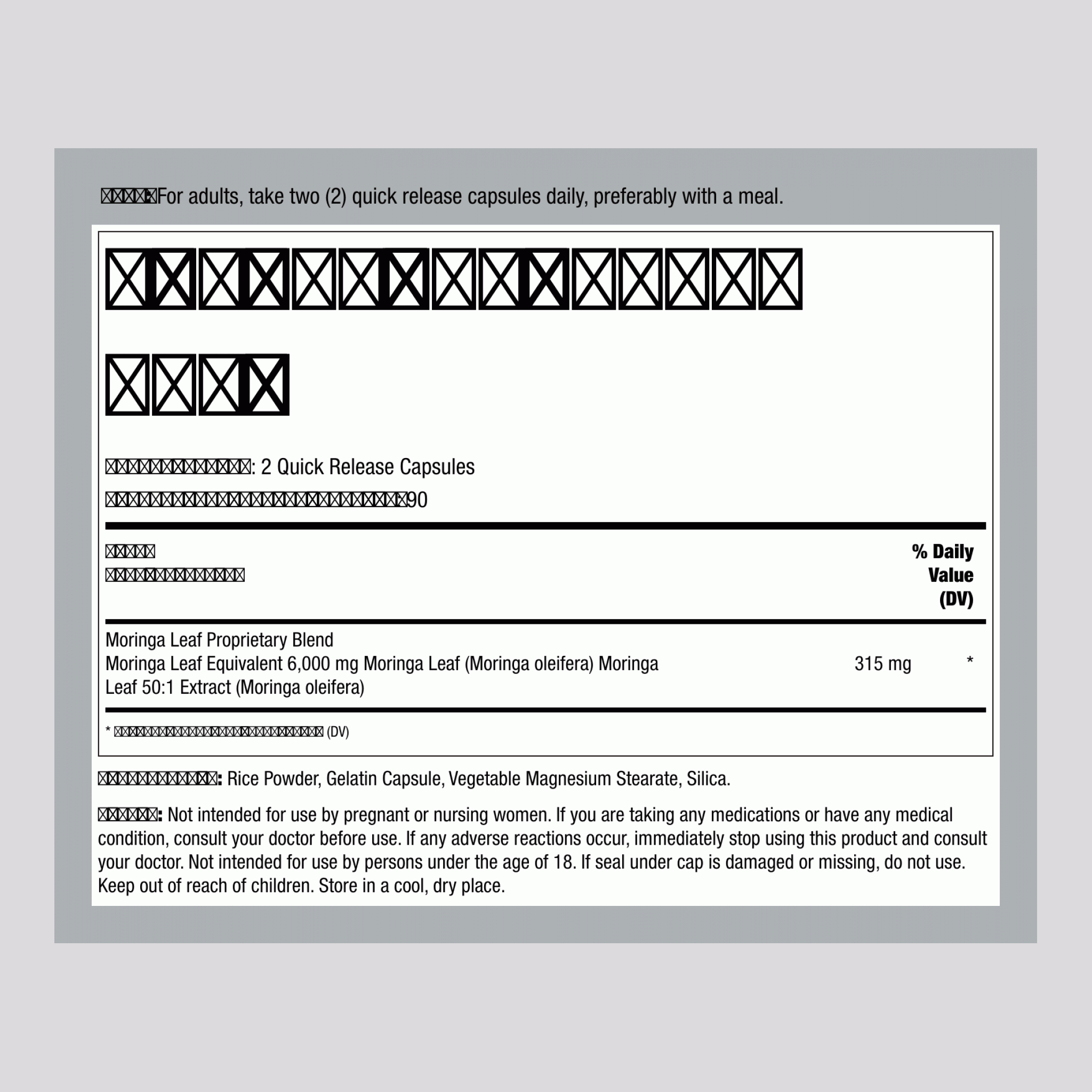 มะรุม, 6000 มก. (ต่อการรับประทาน), 180 แคปซูลปลดปล่อยเร็ว