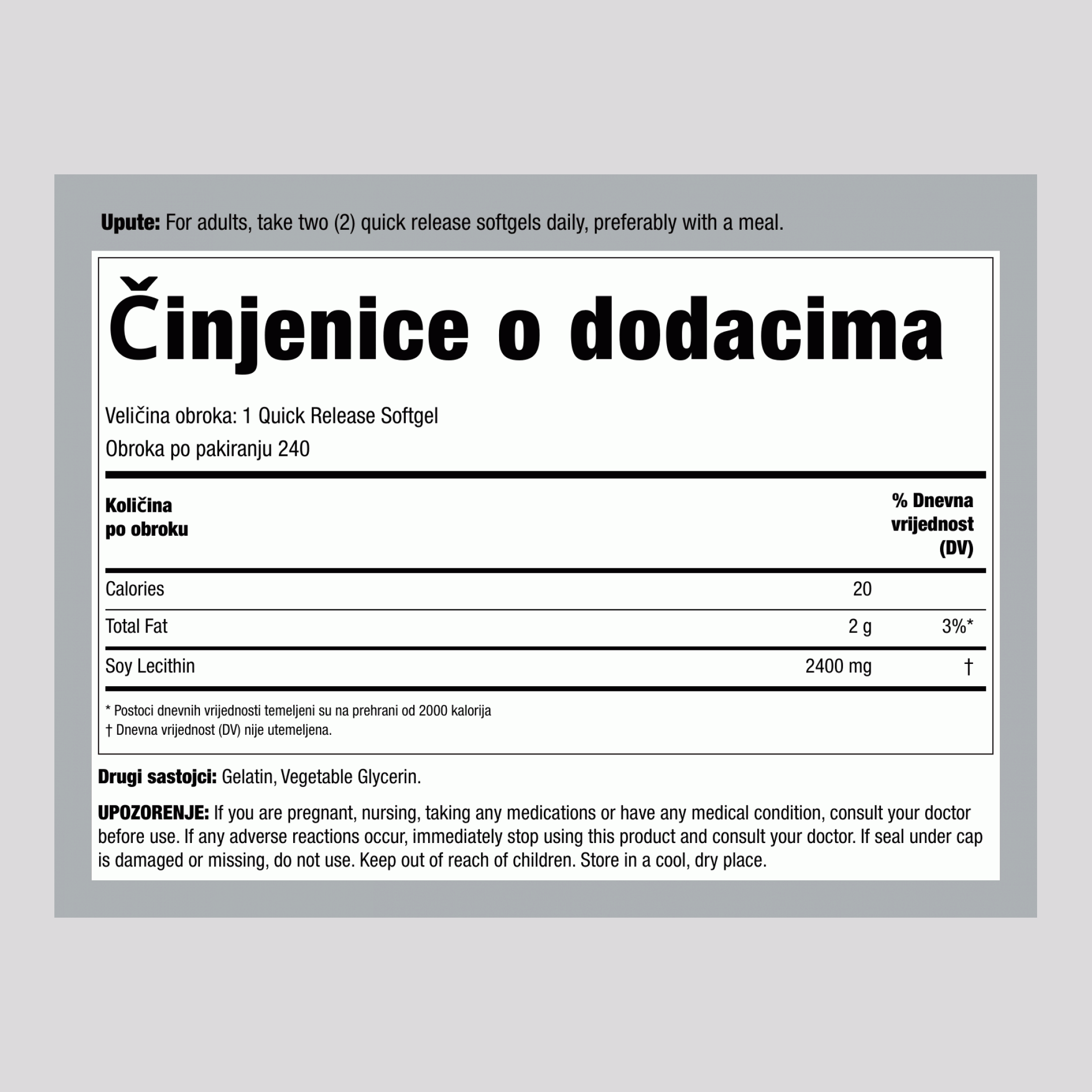 Lecitin - BEZ GMO, 2400 mg, 240 kapsula s brzim otpuštanjem