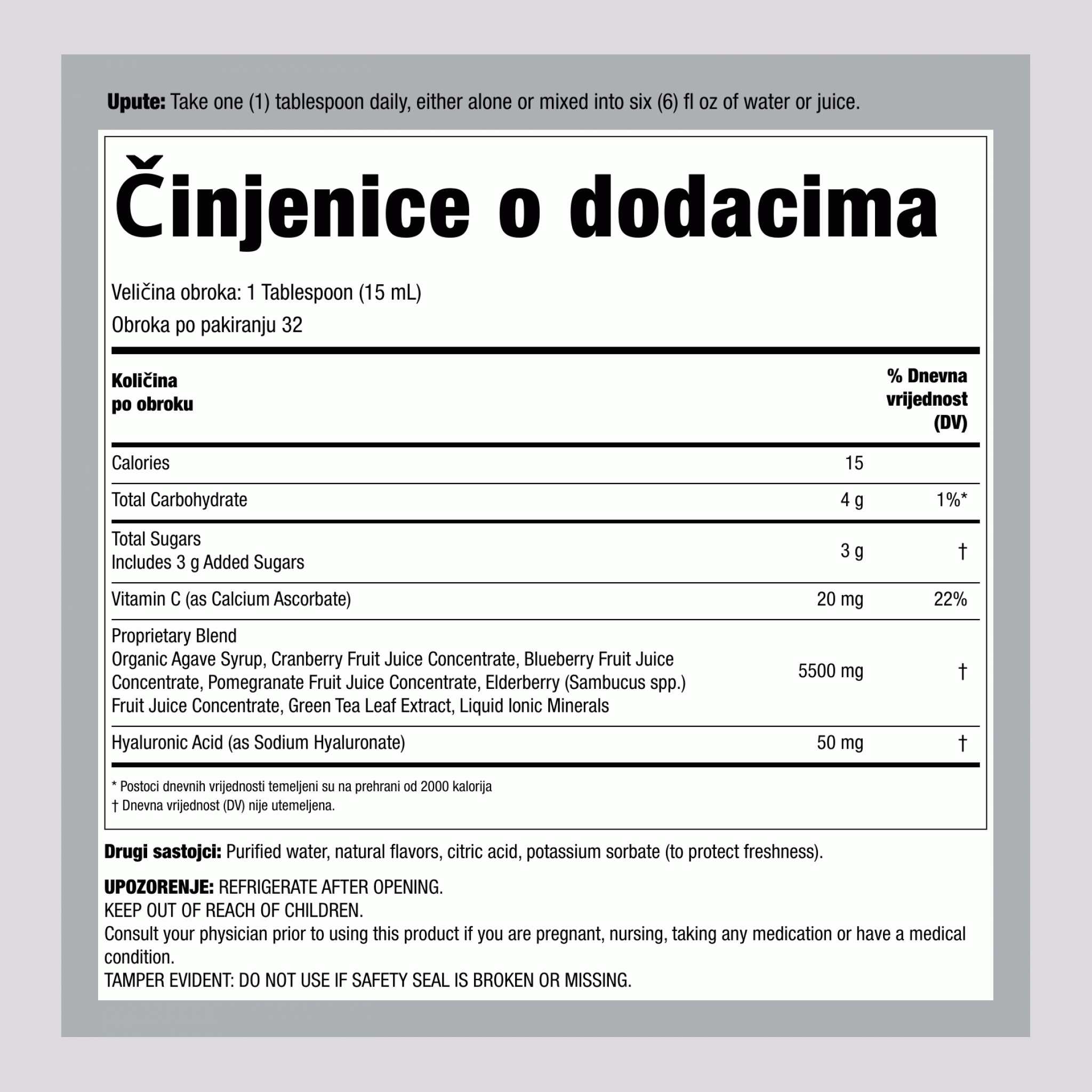 Hijaluronska kiselina 100 mg plus C tekućina, okus borovnice, boca od 16 fl oz (473 ml)