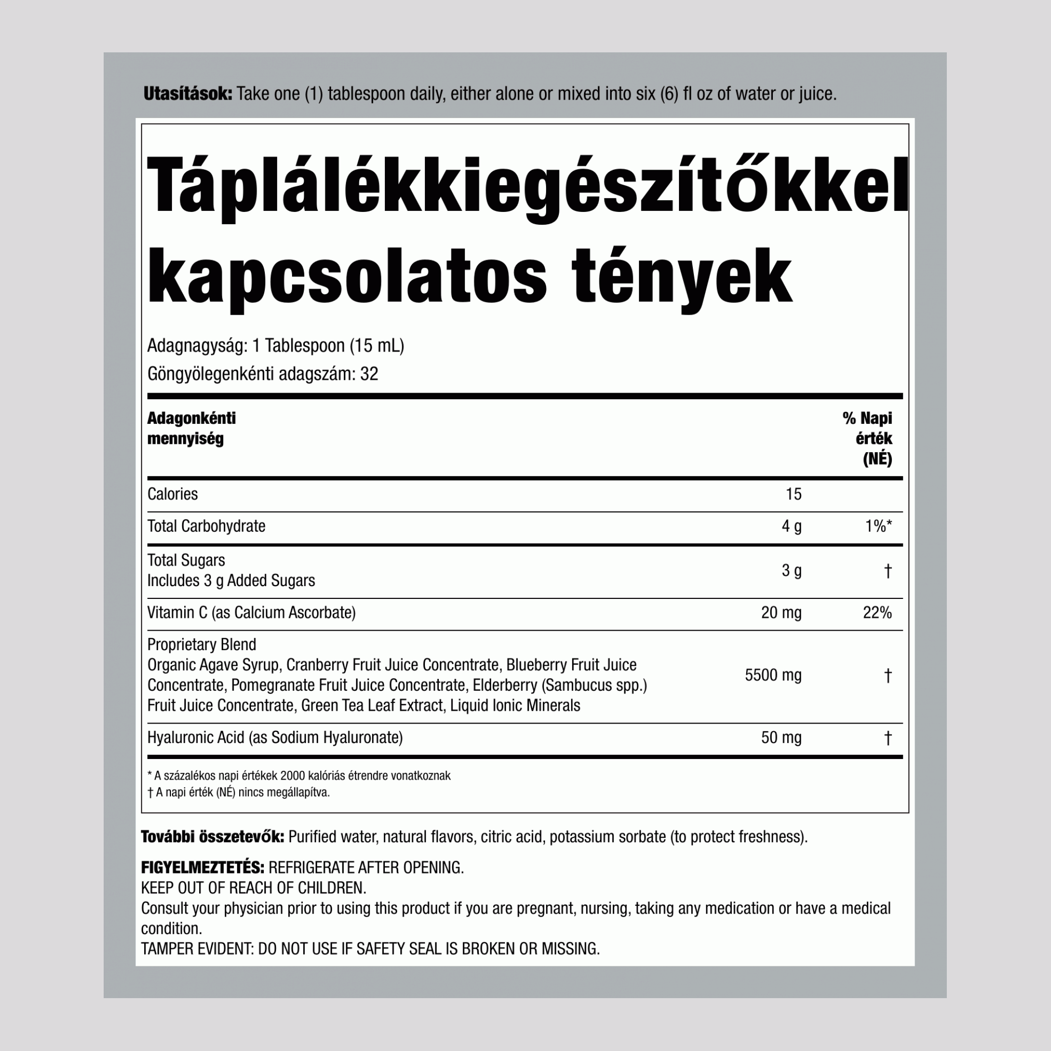 Hialuronsav 100 mg plus C folyékony áfonya ízű, 16 fl oz (473 ml) üveg