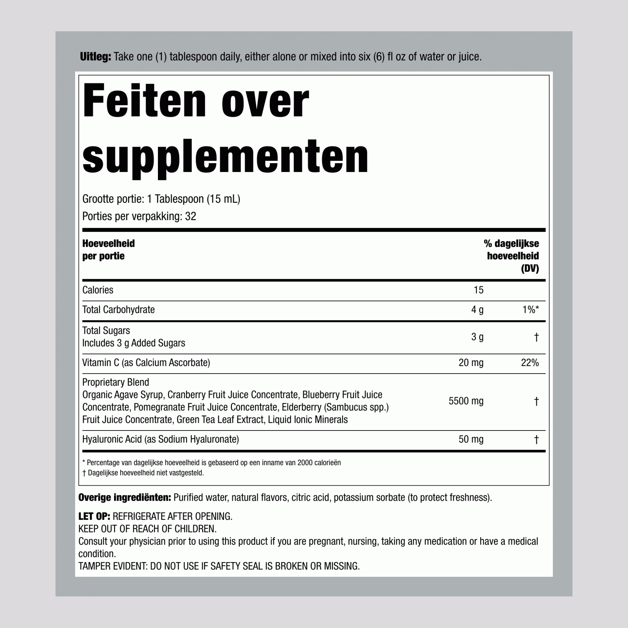 Hyaluronzuur 100 mg plus C Vloeibare Blauwe Bessensmaak, 16 fl oz (473 mL) Fles