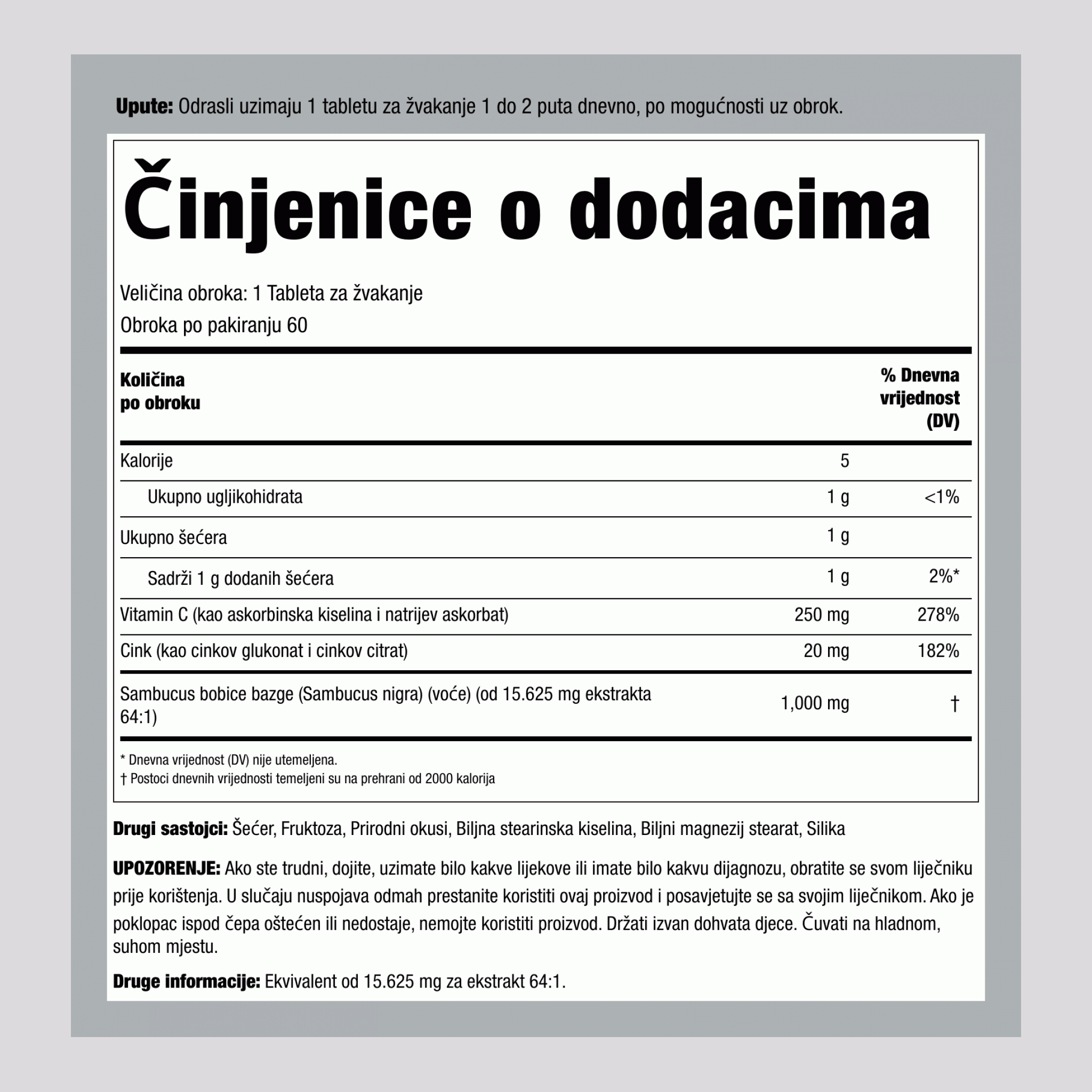 Sambucus Black Elderberry Immune Complex with C & Zinc (Natural Berry), 60 Chewable Tablets