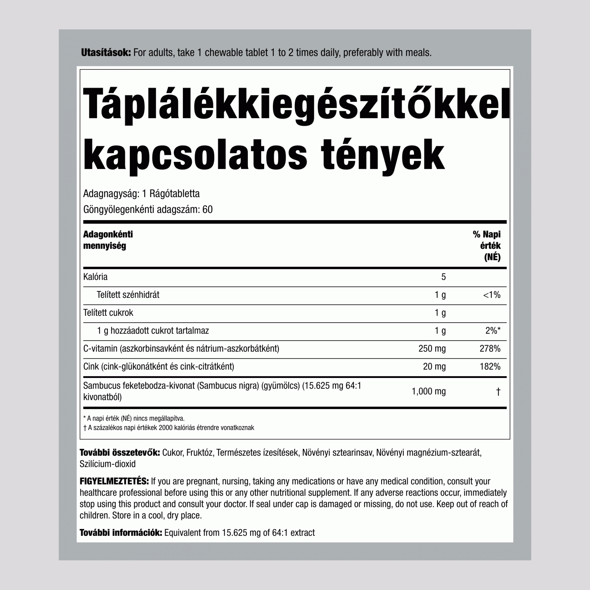 Sambucus Black Elderberry Immune Complex with C & Zinc (Natural Berry), 60 Chewable Tablets