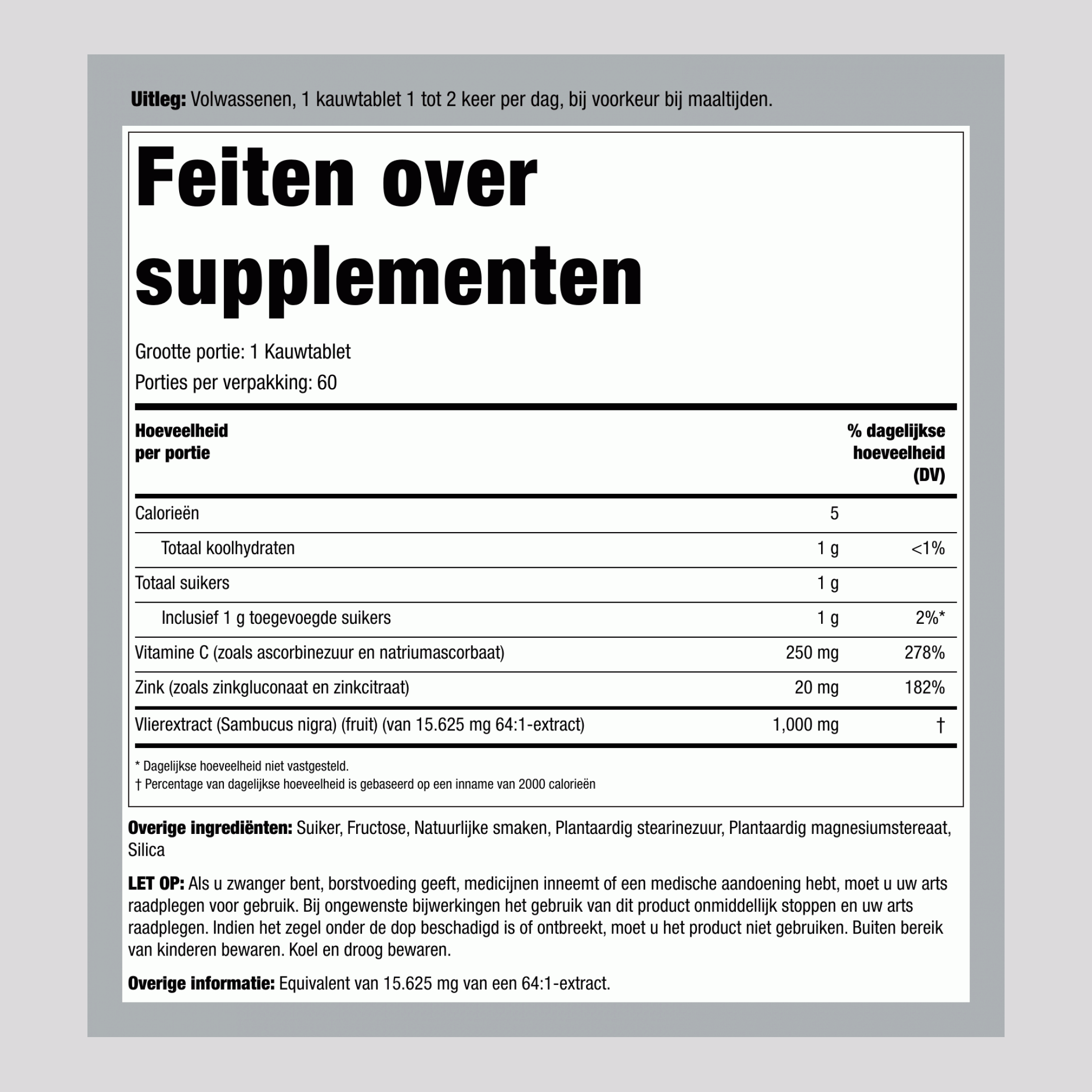 Sambucus Black Elderberry Immune Complex with C & Zinc (Natural Berry), 60 Chewable Tablets