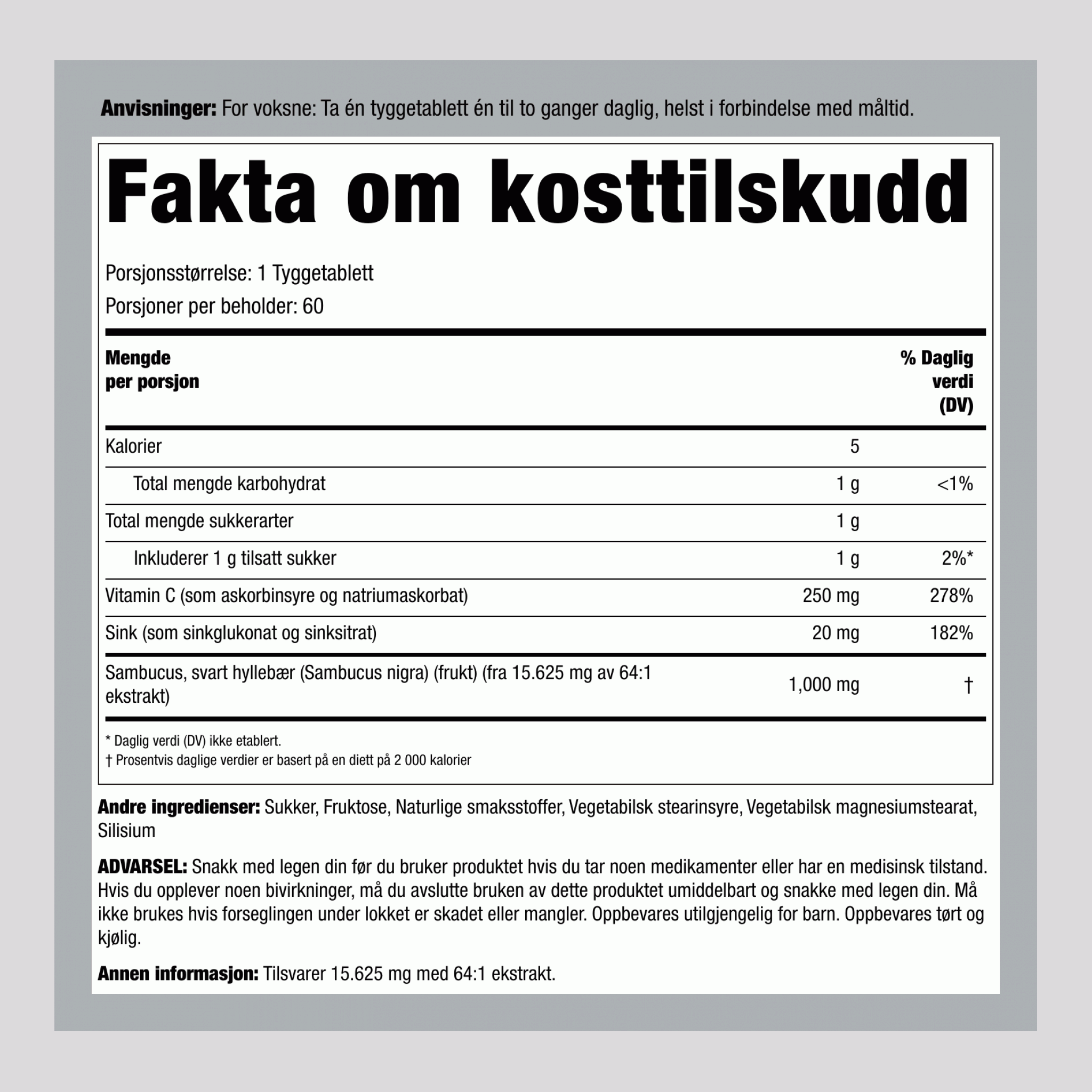 Sambucus Black Elderberry Immune Complex with C & Zinc (Natural Berry), 60 Chewable Tablets