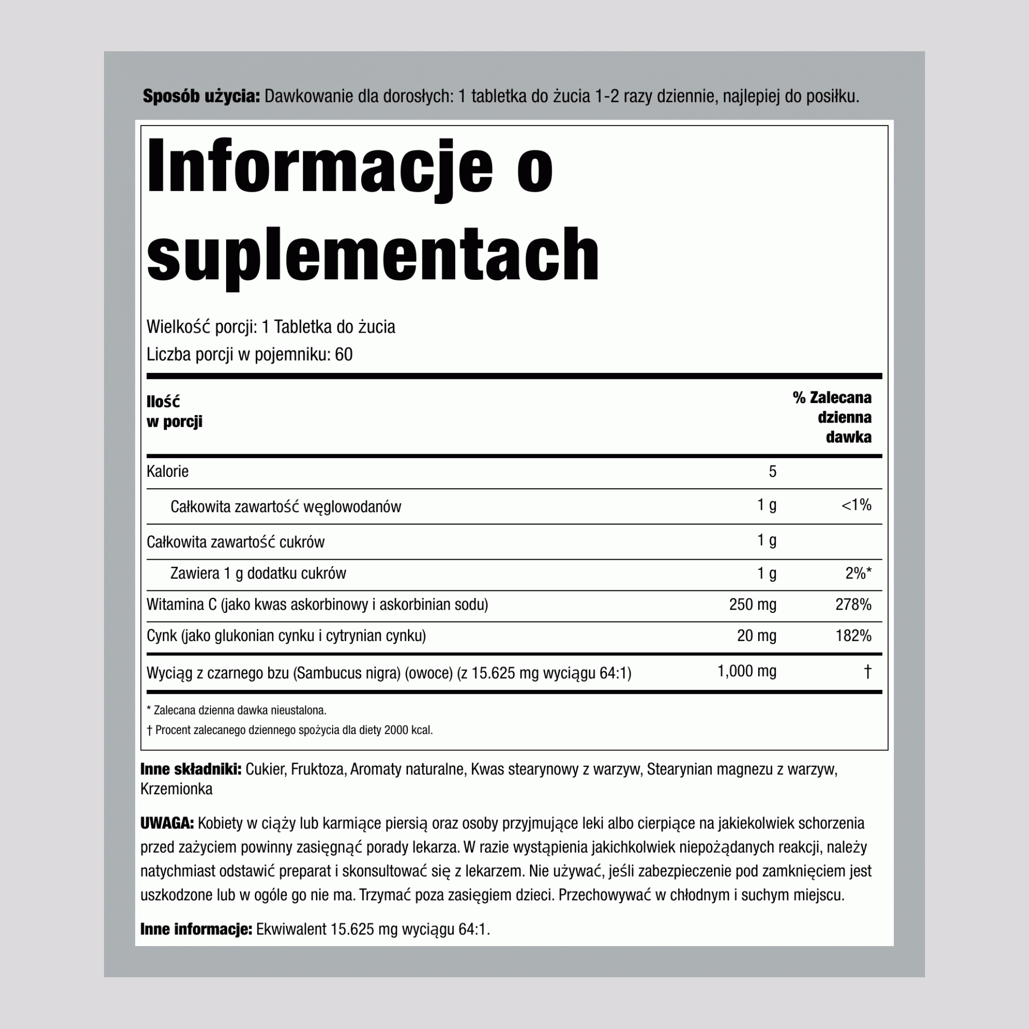 Sambucus Black Elderberry Immune Complex with C & Zinc (Natural Berry), 60 Chewable Tablets
