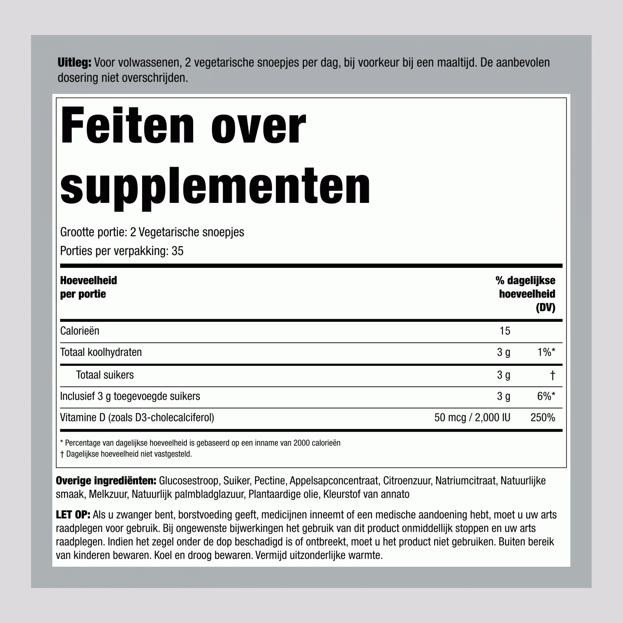 Vitamin D3 (Delicious Pineapple), 2000 IU, 70 Gummies
