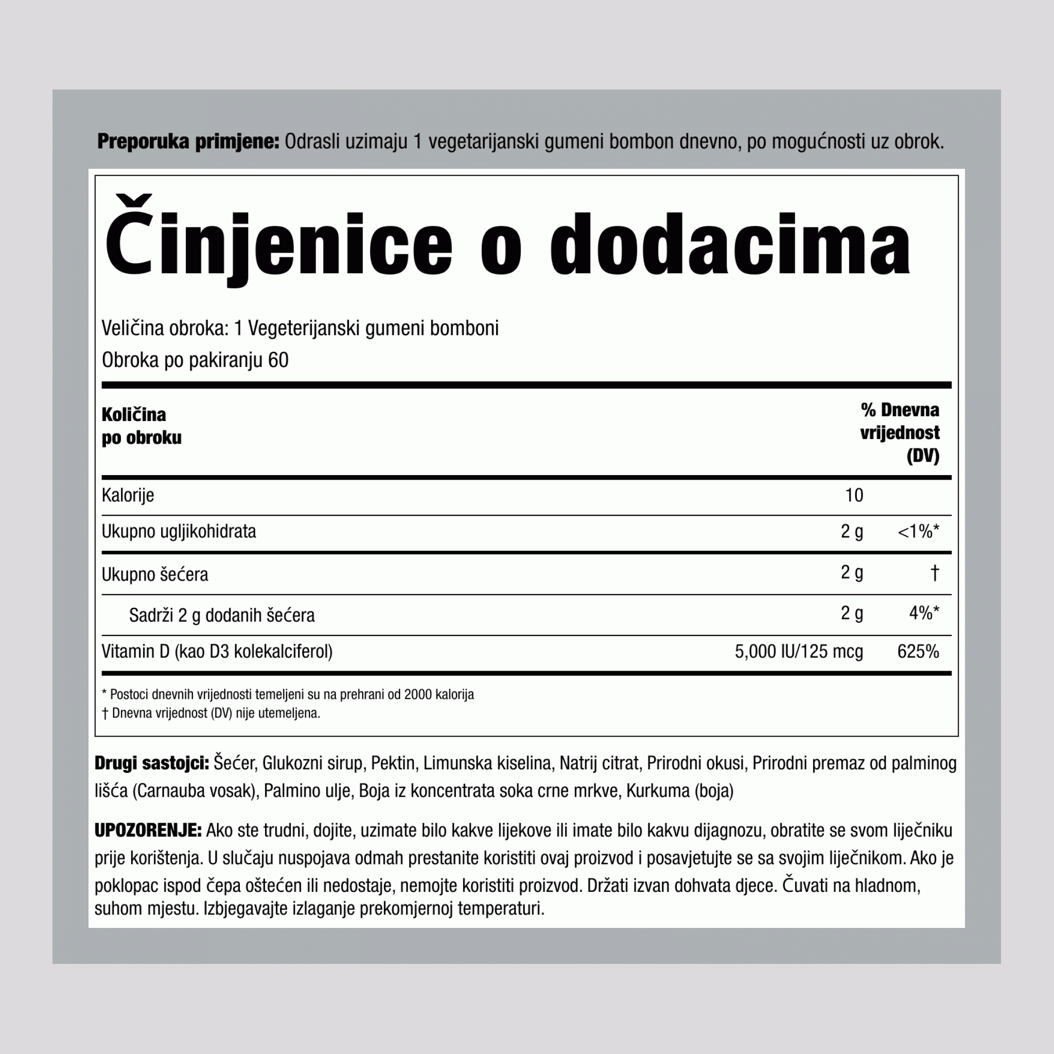 Vitamin D3 (Ukusna breskva), 5000 IU, 60 gumenih bombona