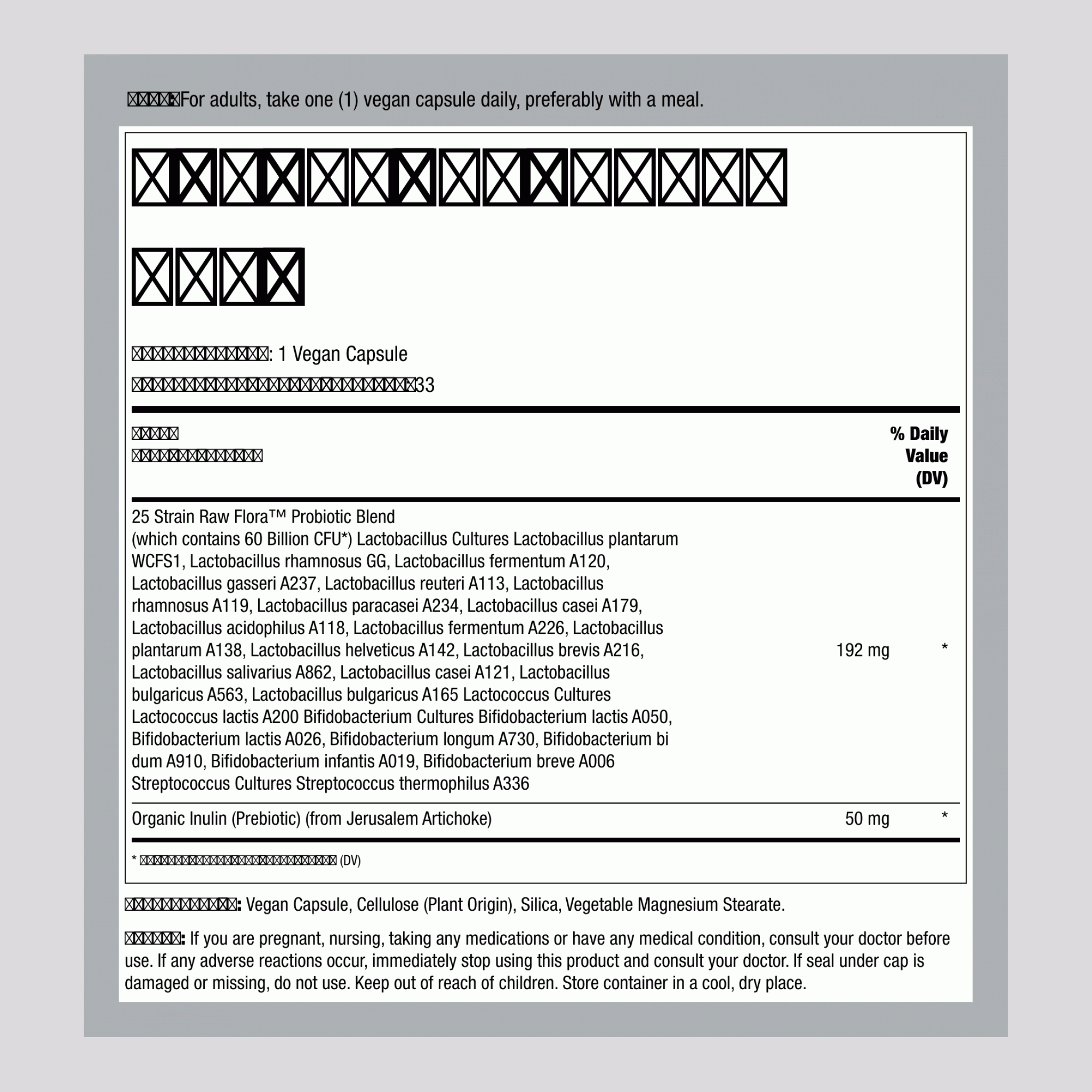 โปรไบโอติก 25 สายพันธุ์ 60 พันล้านบวกพรีไบโอติก, 33 แคปซูลมังสวิรัติ