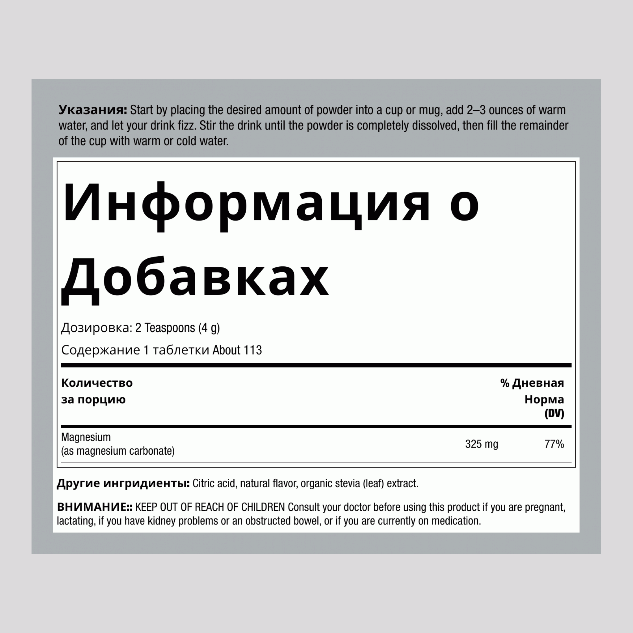 Порошок CALM с вкусом вишни, 16 унций (453 г)