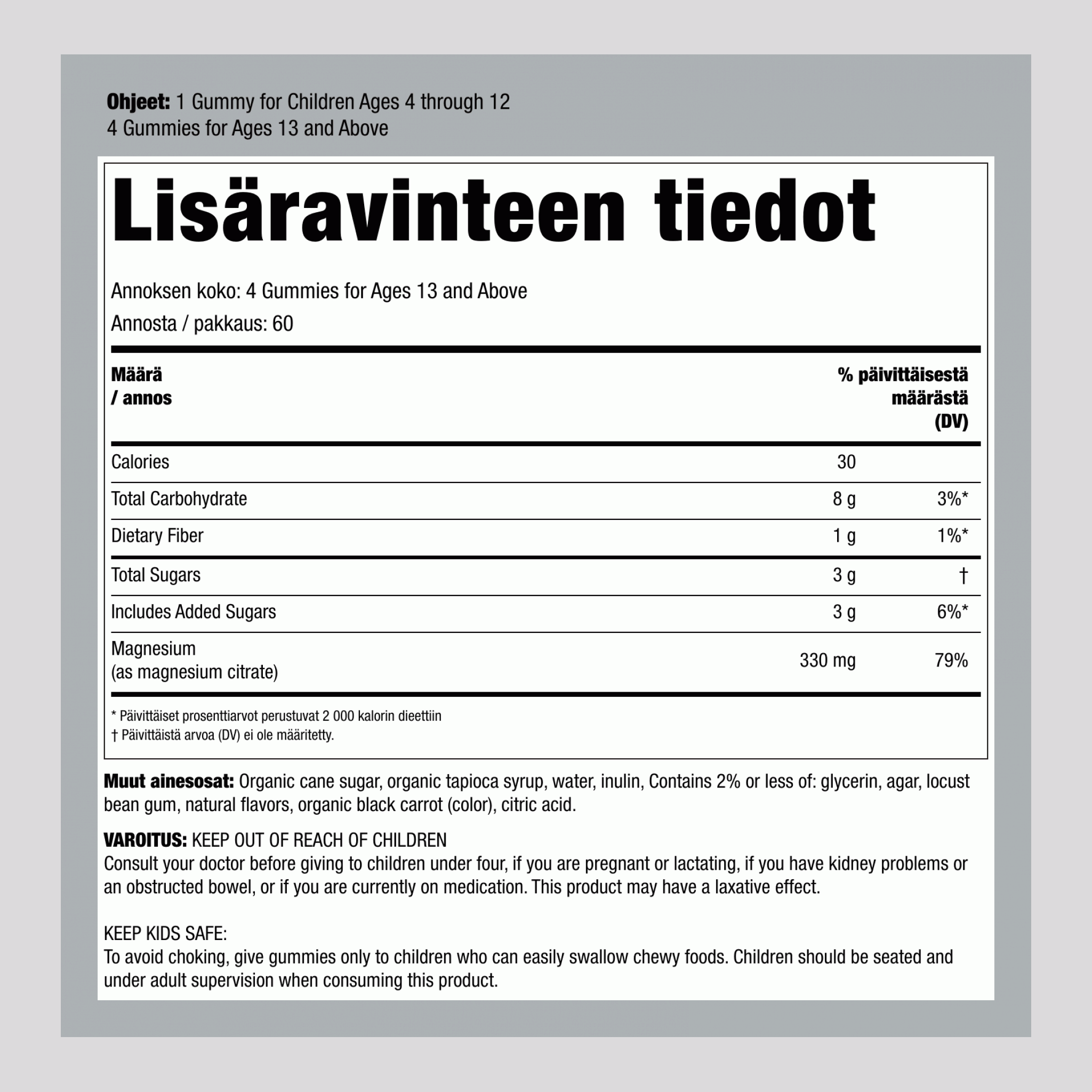 CALM-kumit Vadelma-Sitruunan Maku, 240 Herkullista Kumitablettia