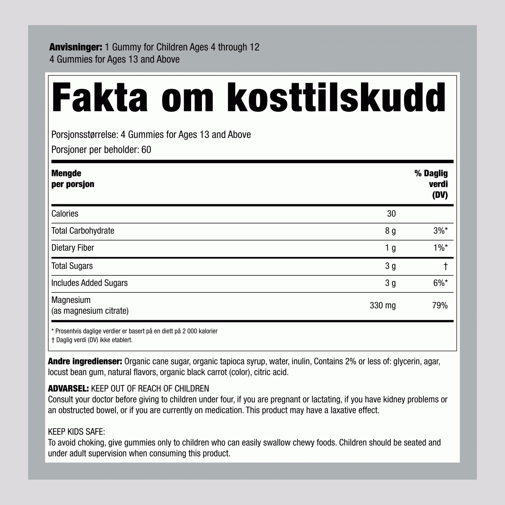 CALM Gummies Bringebær-Sitron Smak, 240 Smakfulle Gummies