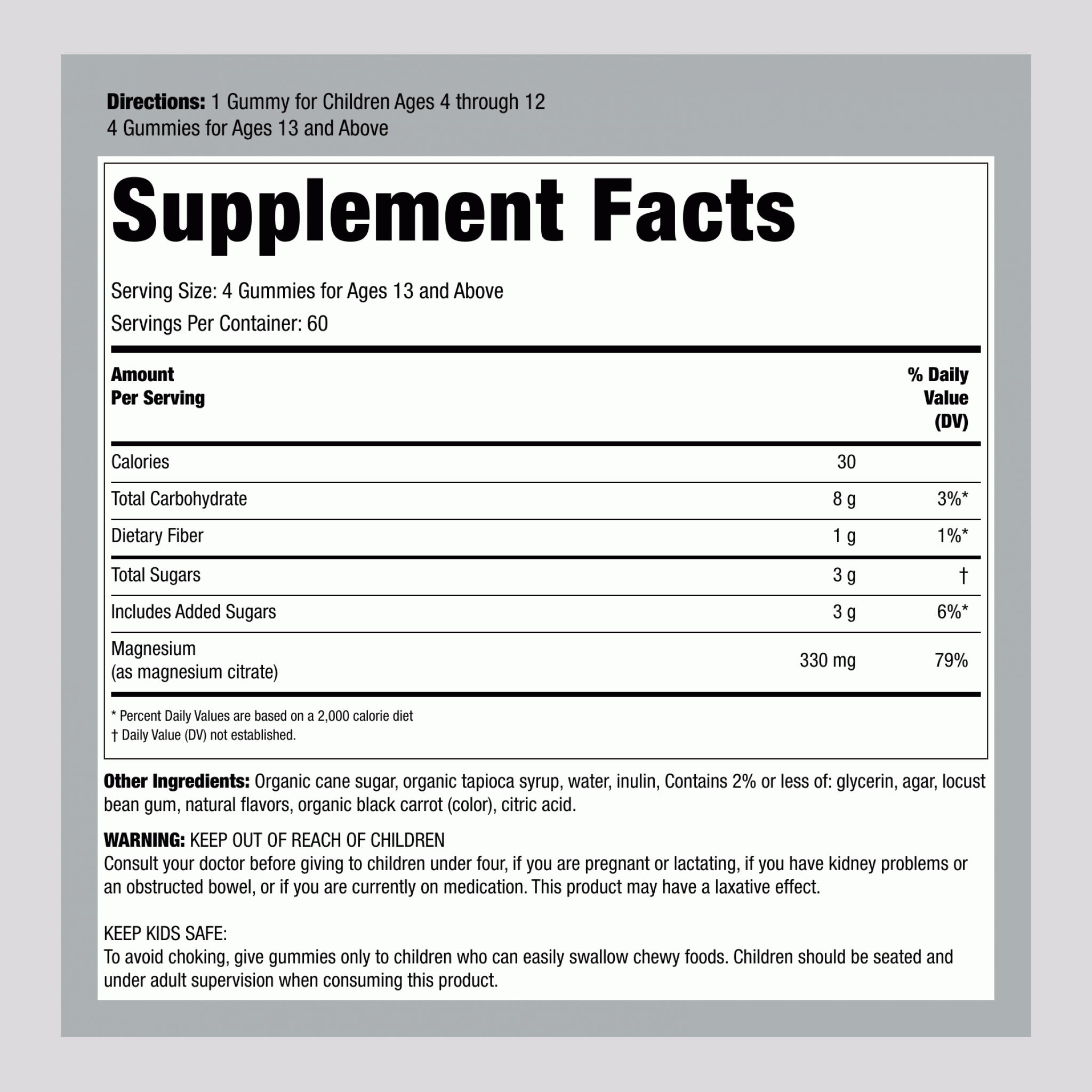 柑橘覆盆莓檸檬口味CALM軟糖，240顆美味軟糖