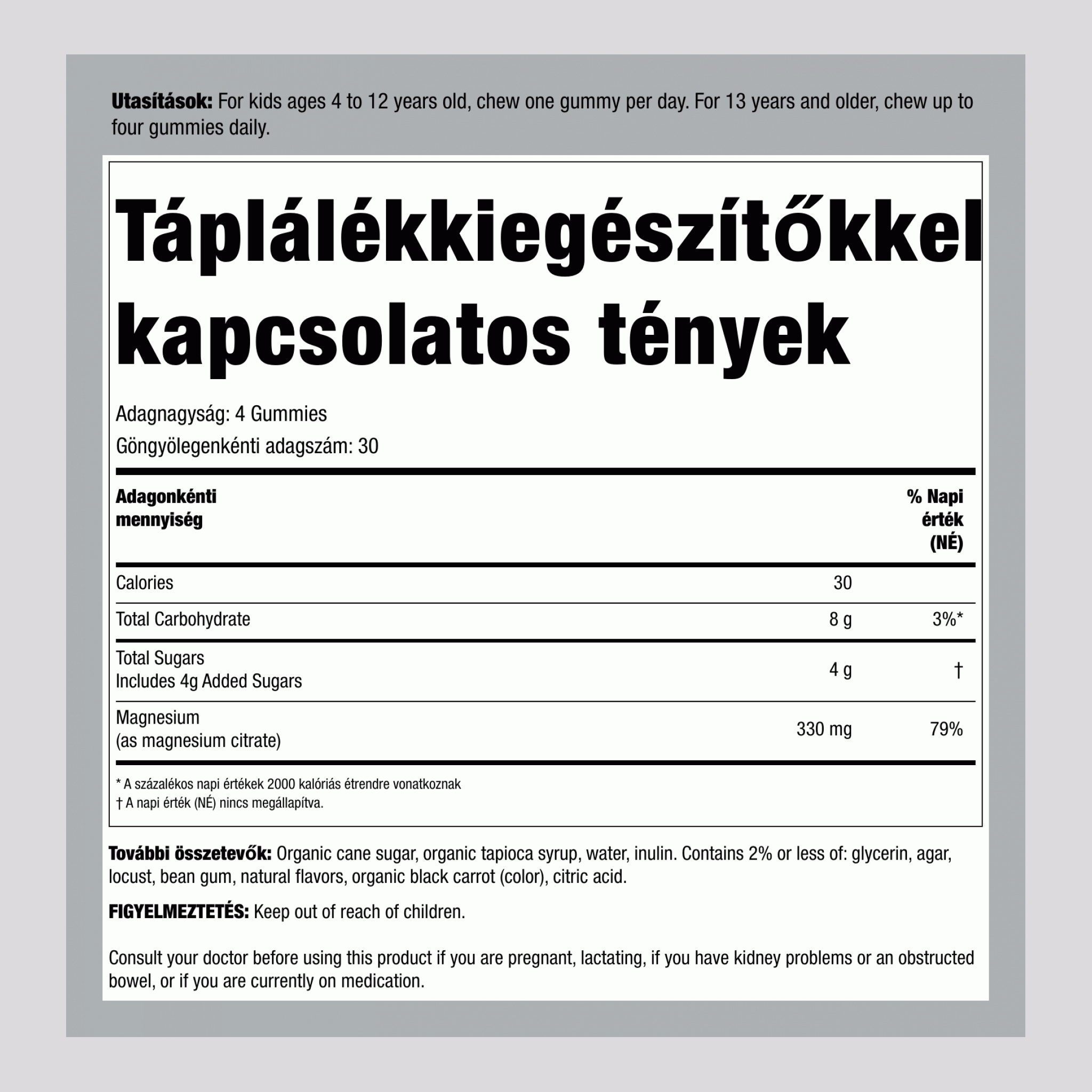 CALM Gumicukorka Málnás-Citromos Ízben, 120 Finom Gumicukorka