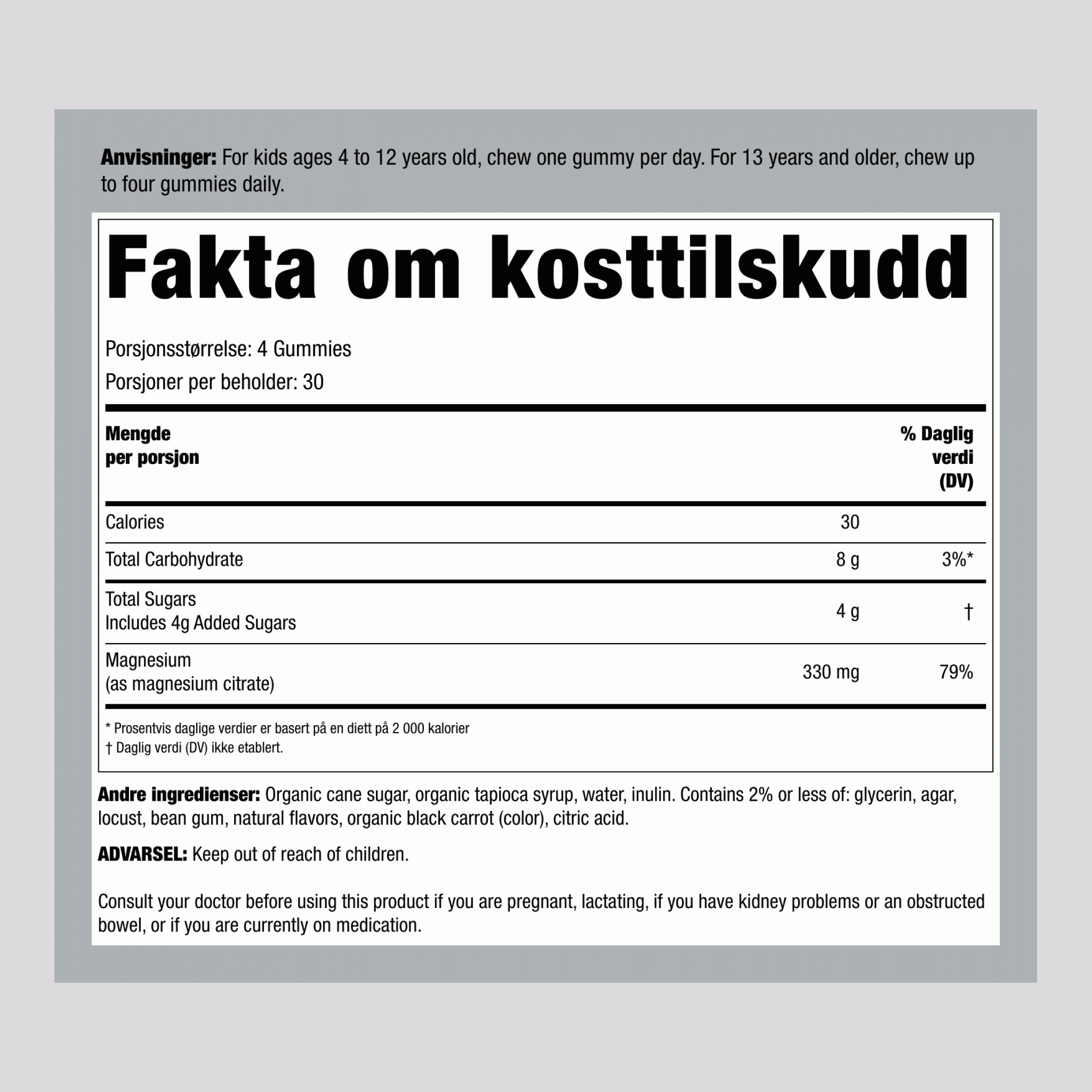 CALM Gummies med Bringebær-Sitron Smak, 120 Velsmakende Gummies