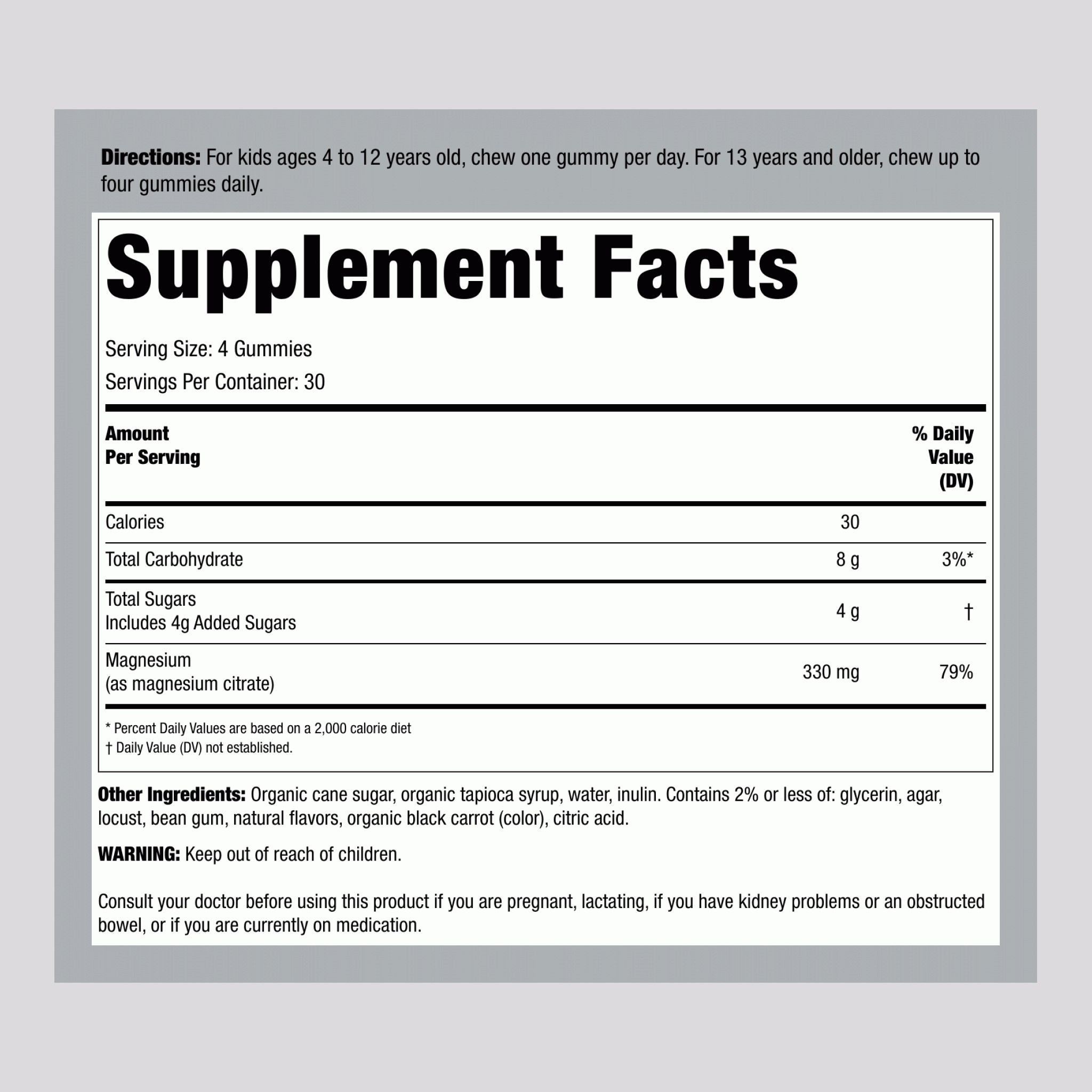 CALM 軟糖 覆盆子檸檬風味，120 顆美味的軟糖