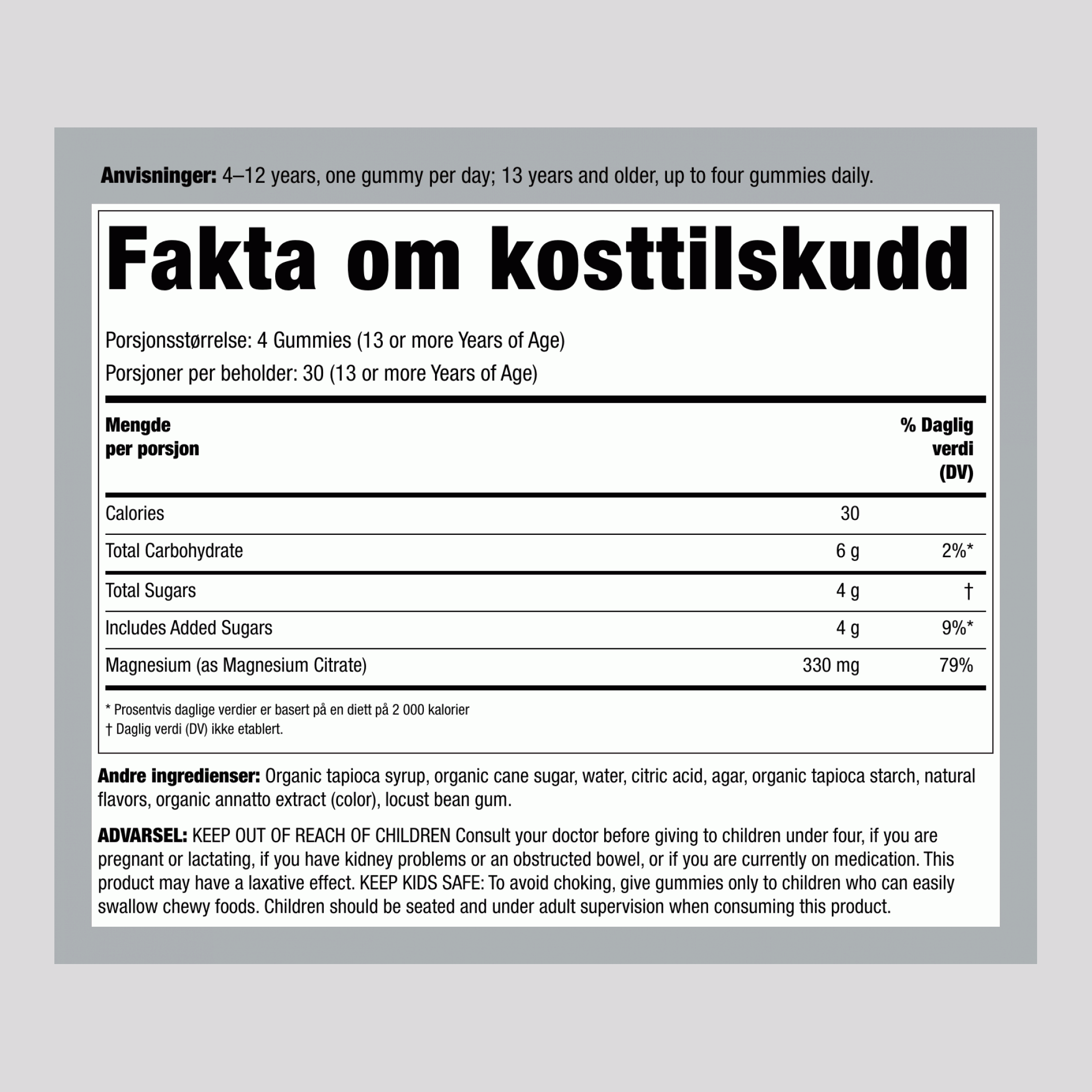 CALM Gummies Appelsinsmak, 120 Velsmakende Gummier