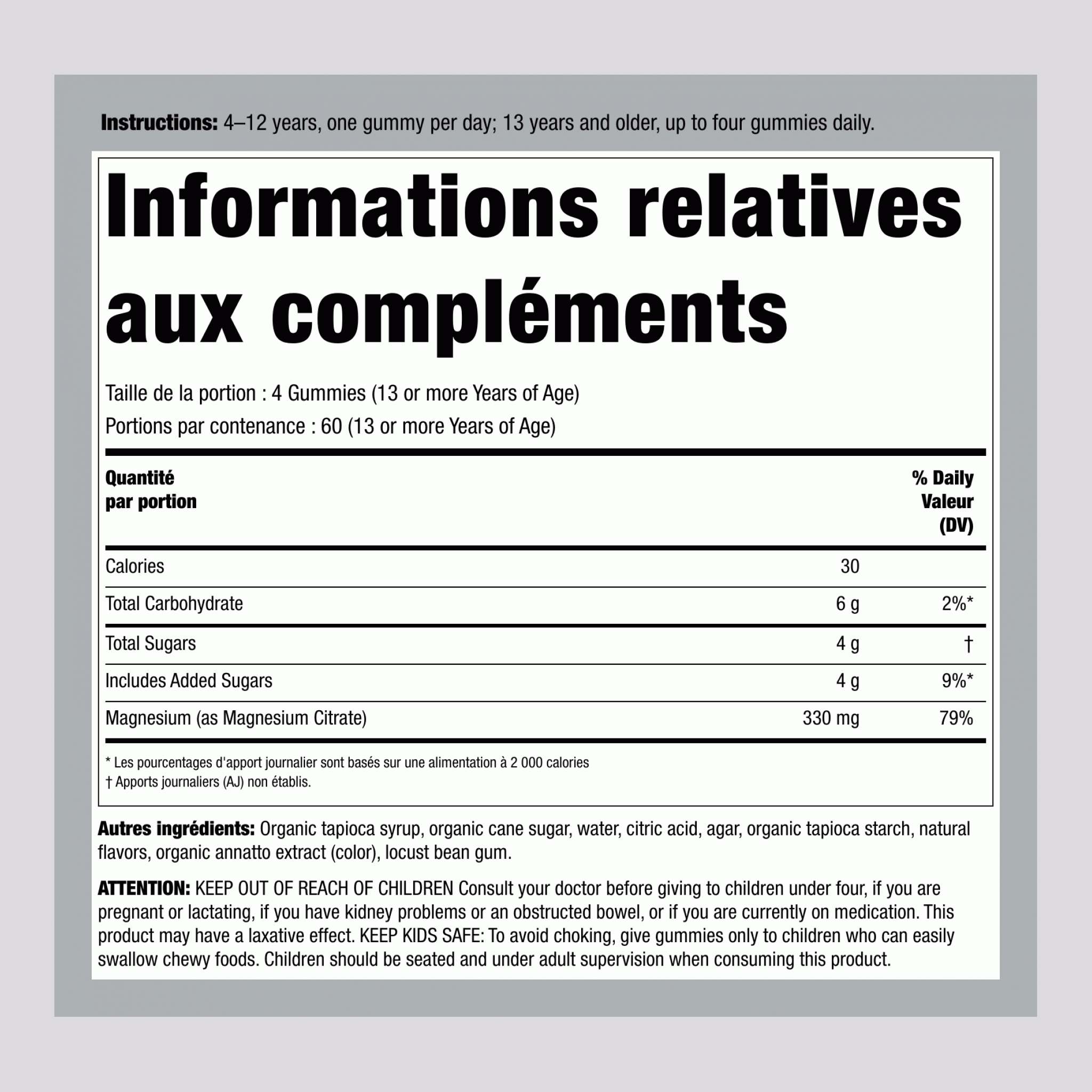 CALM Gummies Saveur Orange, 240 Gummies Délicieuses