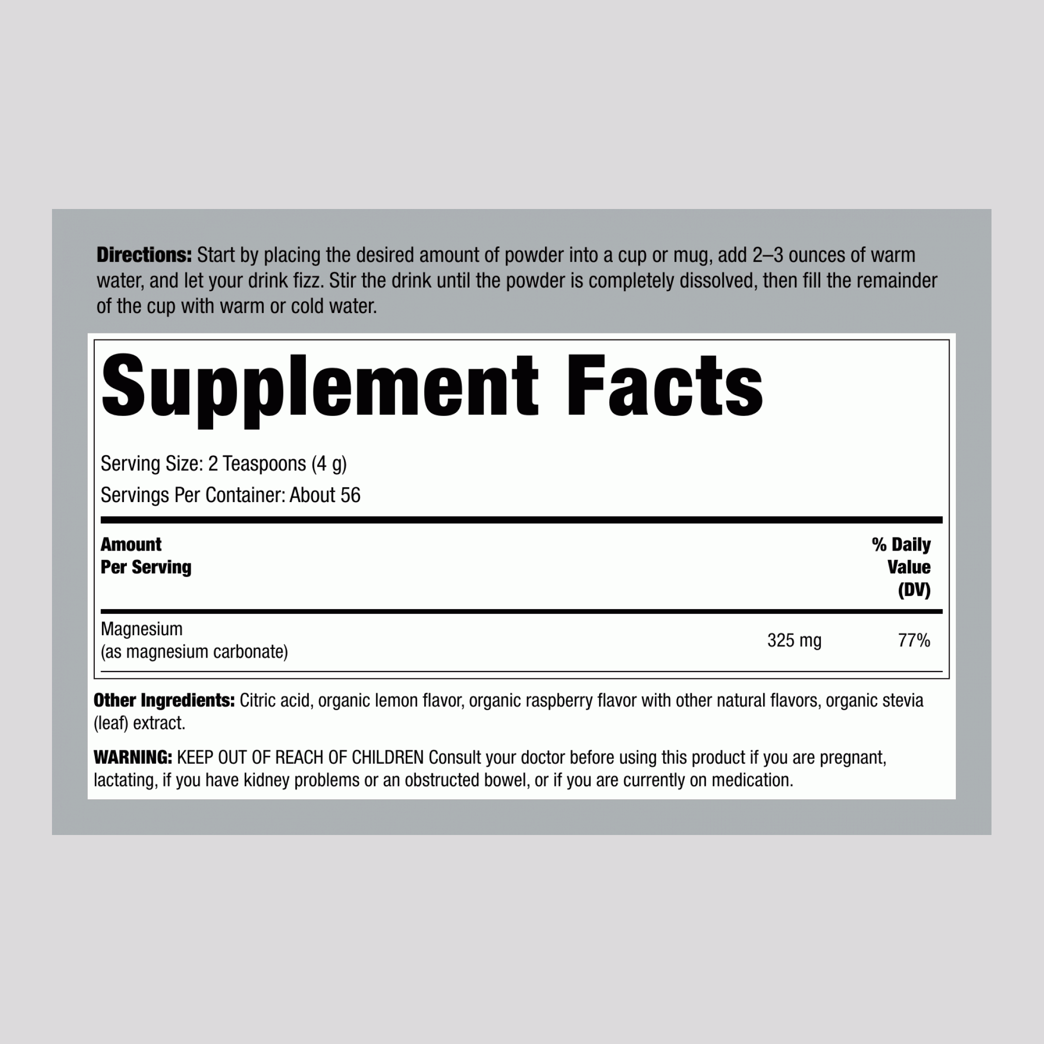 鎮靜粉覆盆子檸檬口味, 8 盎司 (227 克)