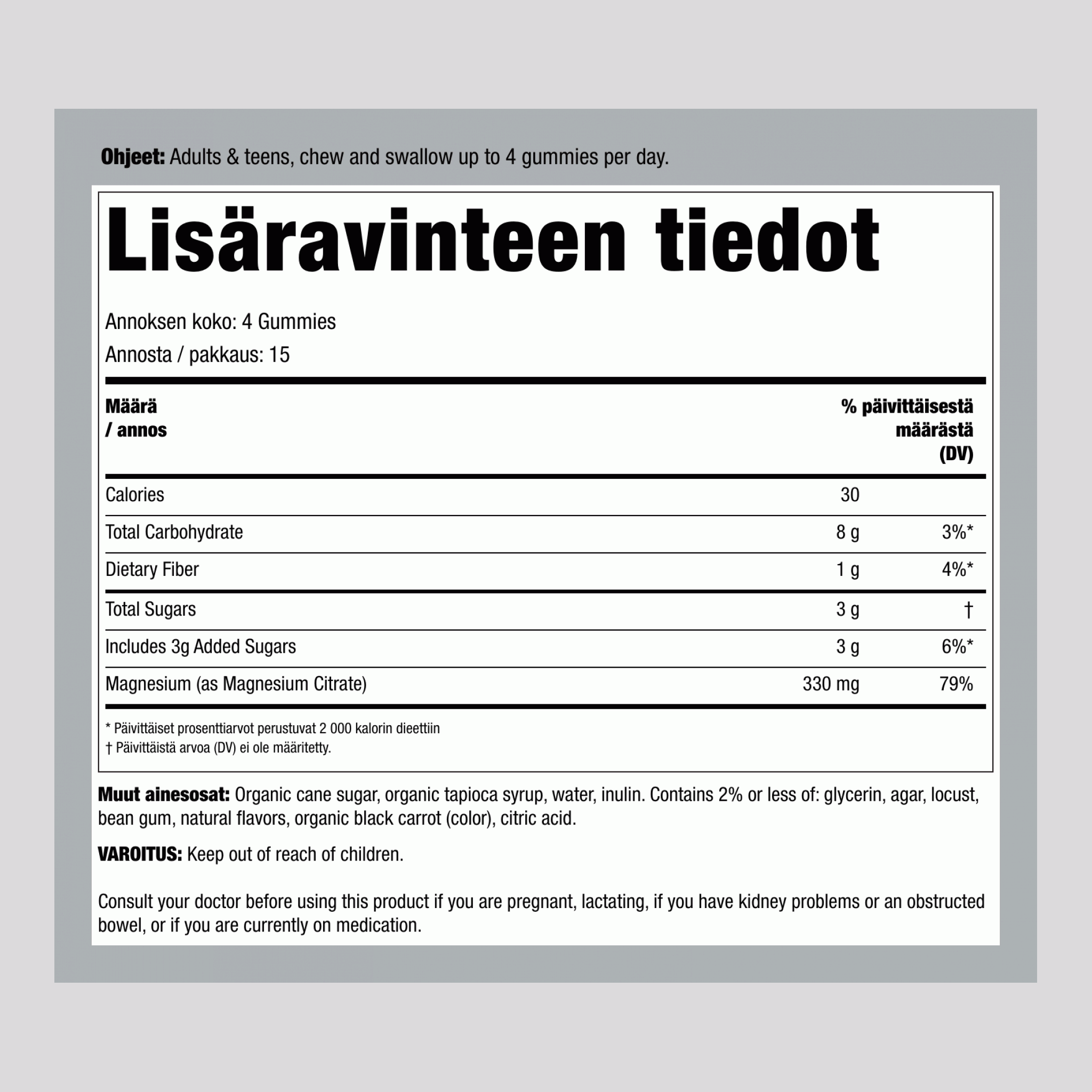 CALM Vadelma-sitruuna-makuiset purukumit, 60 maukasta purukumia