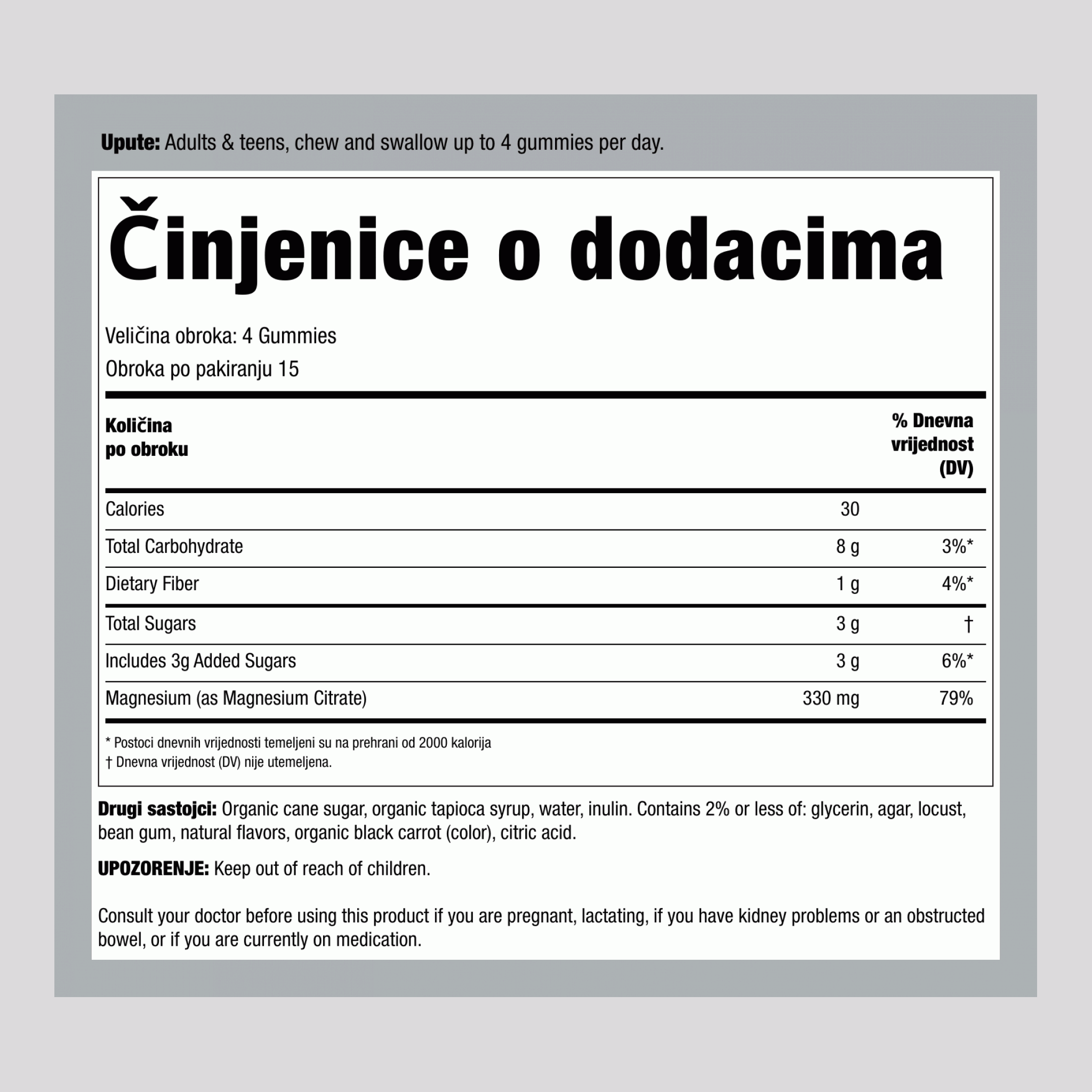 CALM gumeni bomboni, okus malina-limun, 60 ukusnih gumenih bombona