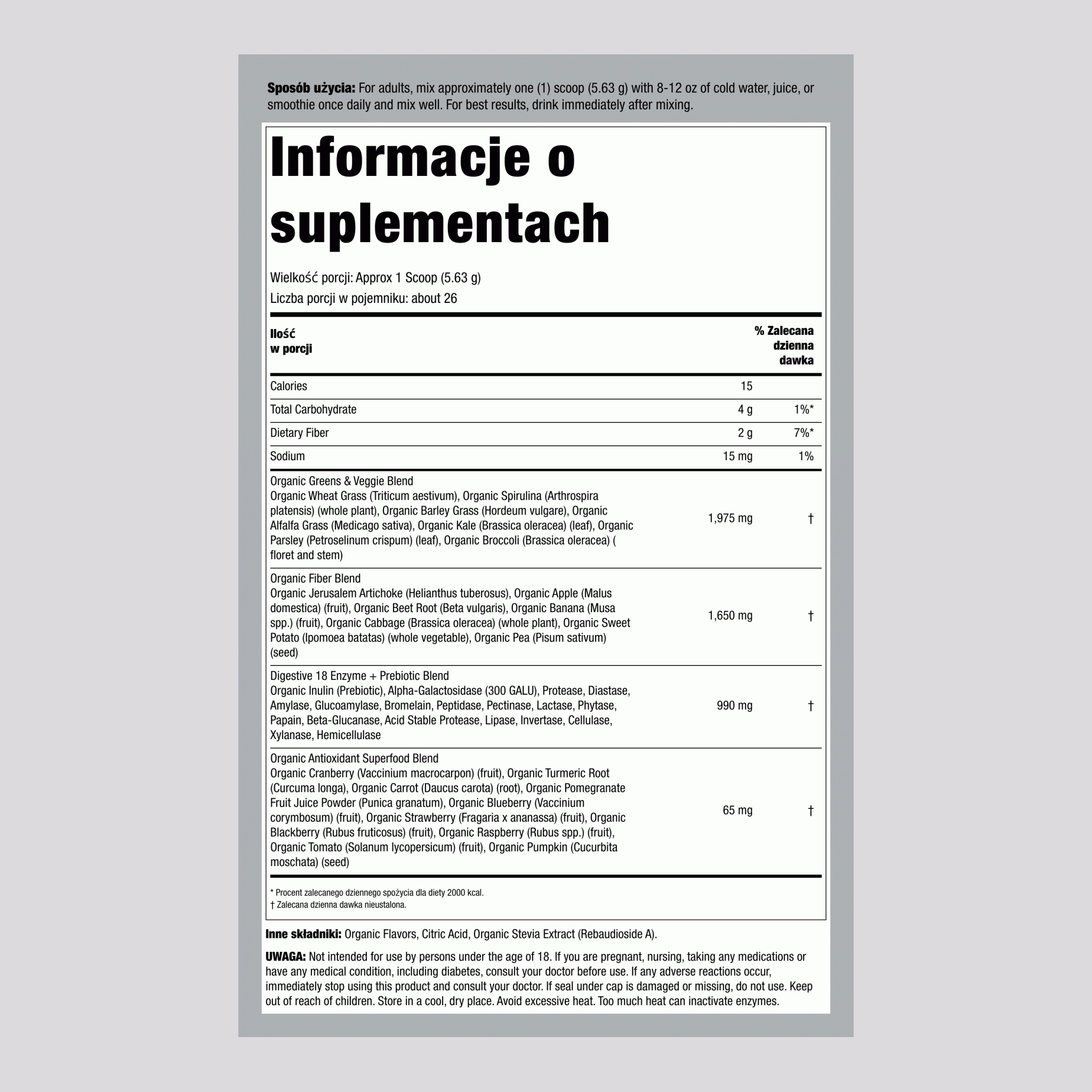 Proszek Greens (Organiczny) (Kiwi Truskawka), 5,18 oz (147 g) Butelka