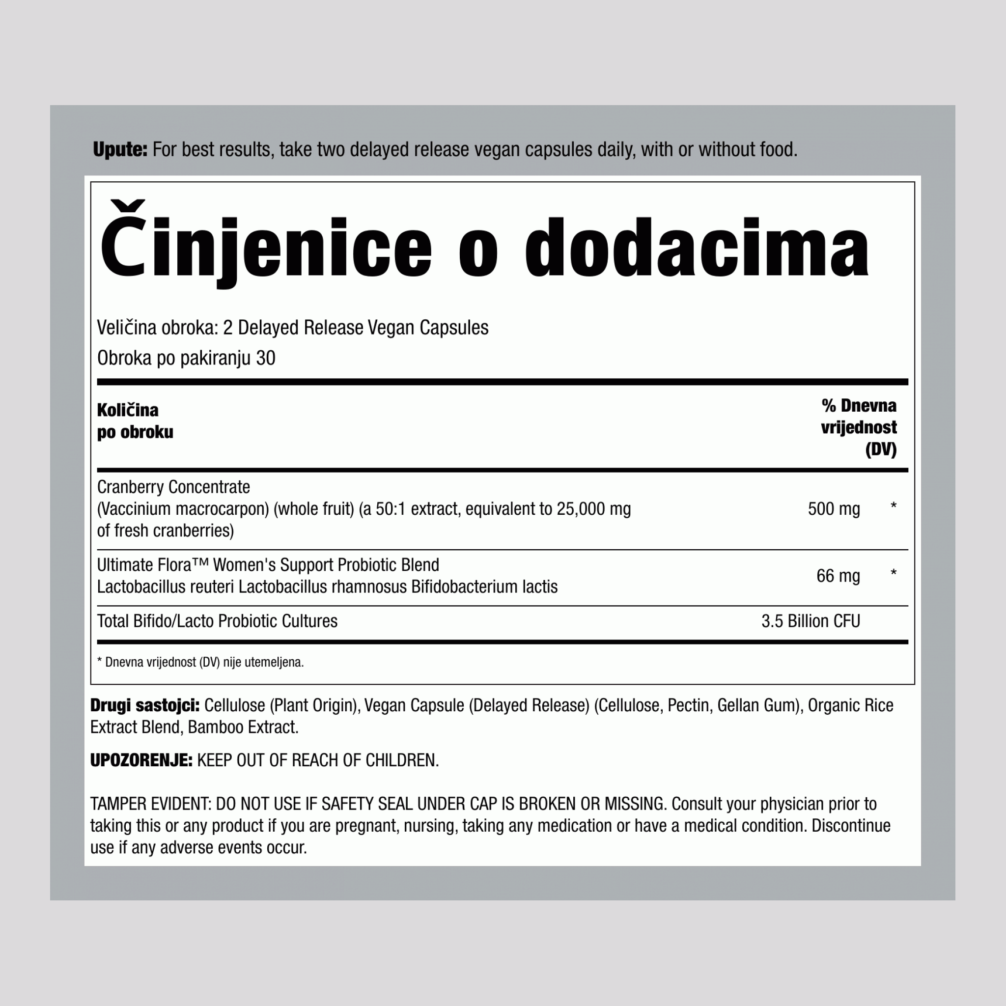 Ultimate Flora komplet za Vaginalno i Urinarno zdravlje + Probiotici i Brusnica, 60 veganskih kapsula s odgođenim otpuštanjem