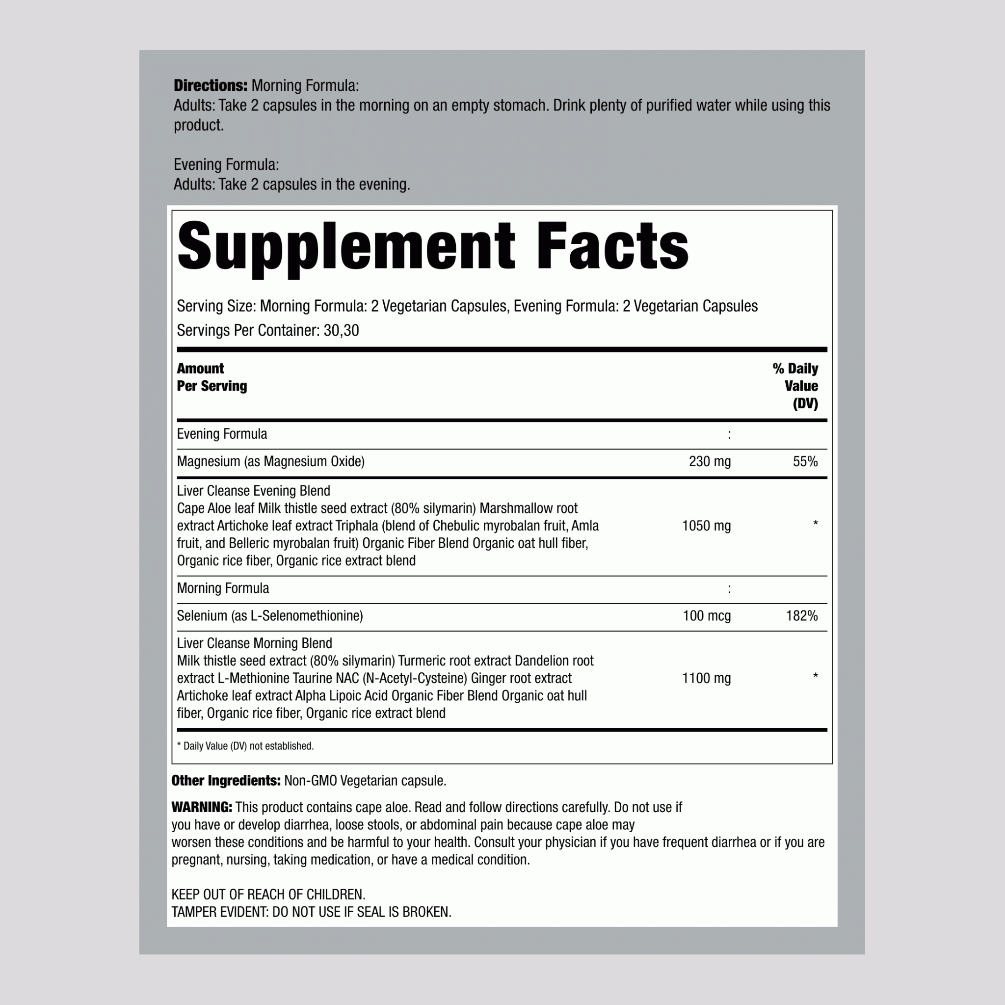 3天肝臟清潔健康支持，12粒素食膠囊