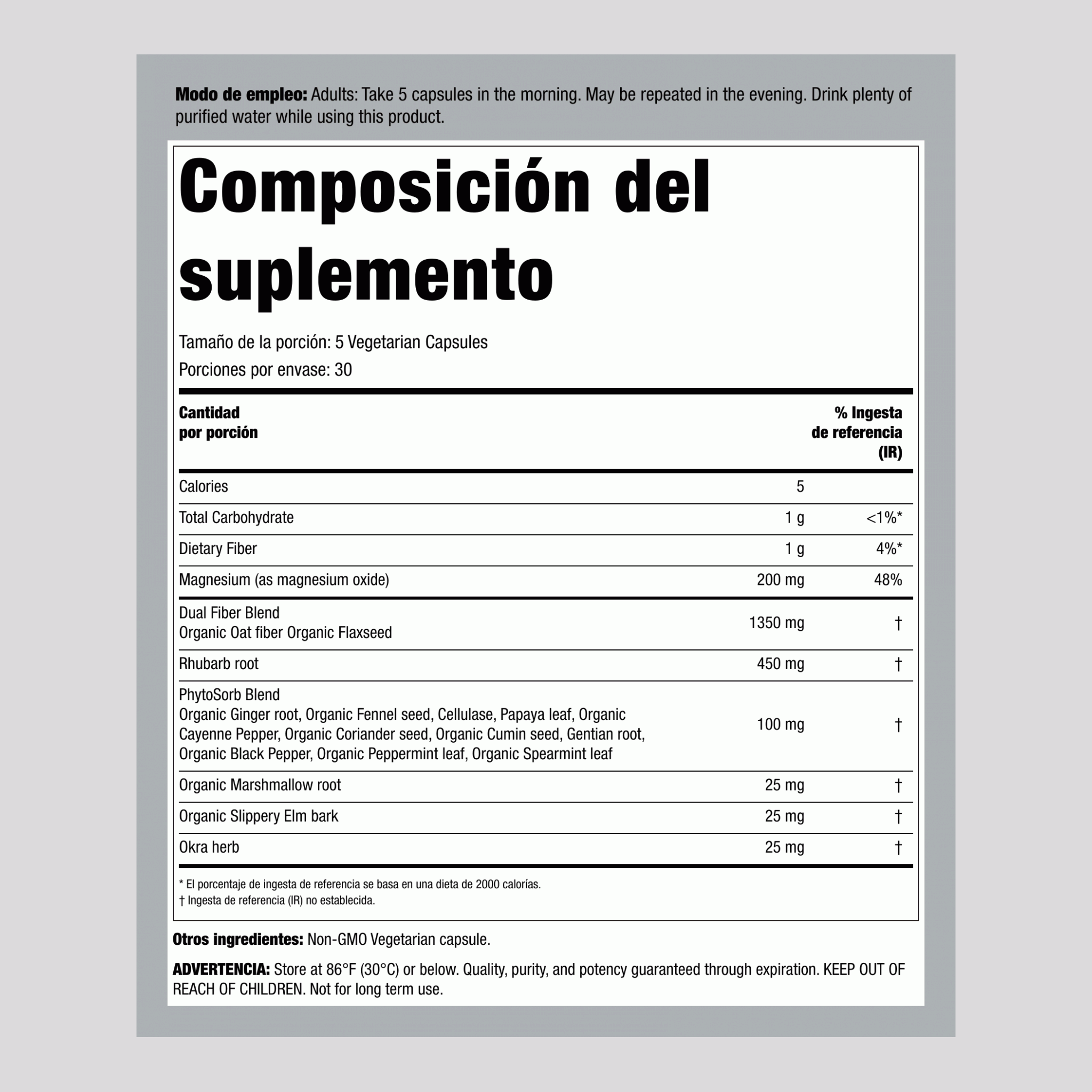 Bowel Cleanse, 150 Vegetarian Capsules