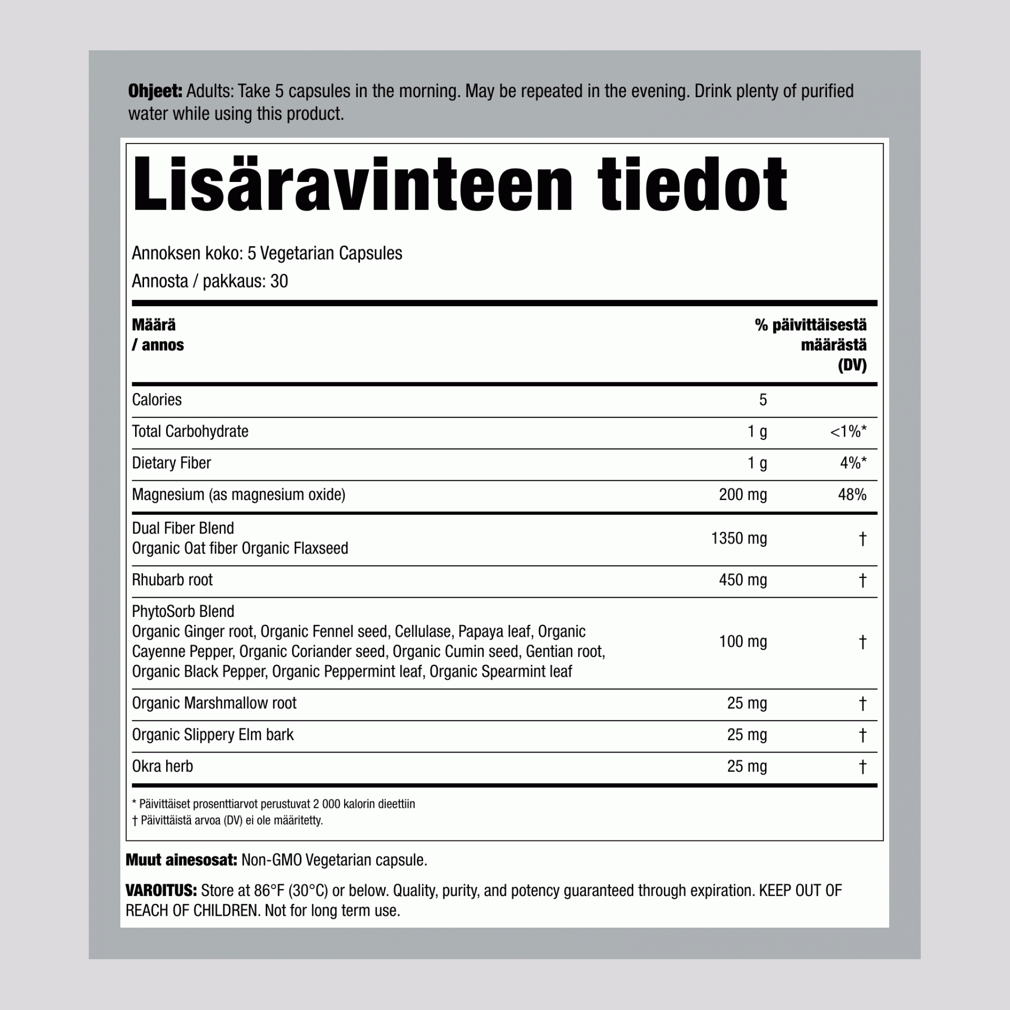 Bowel Cleanse, 150 Vegetarian Capsules