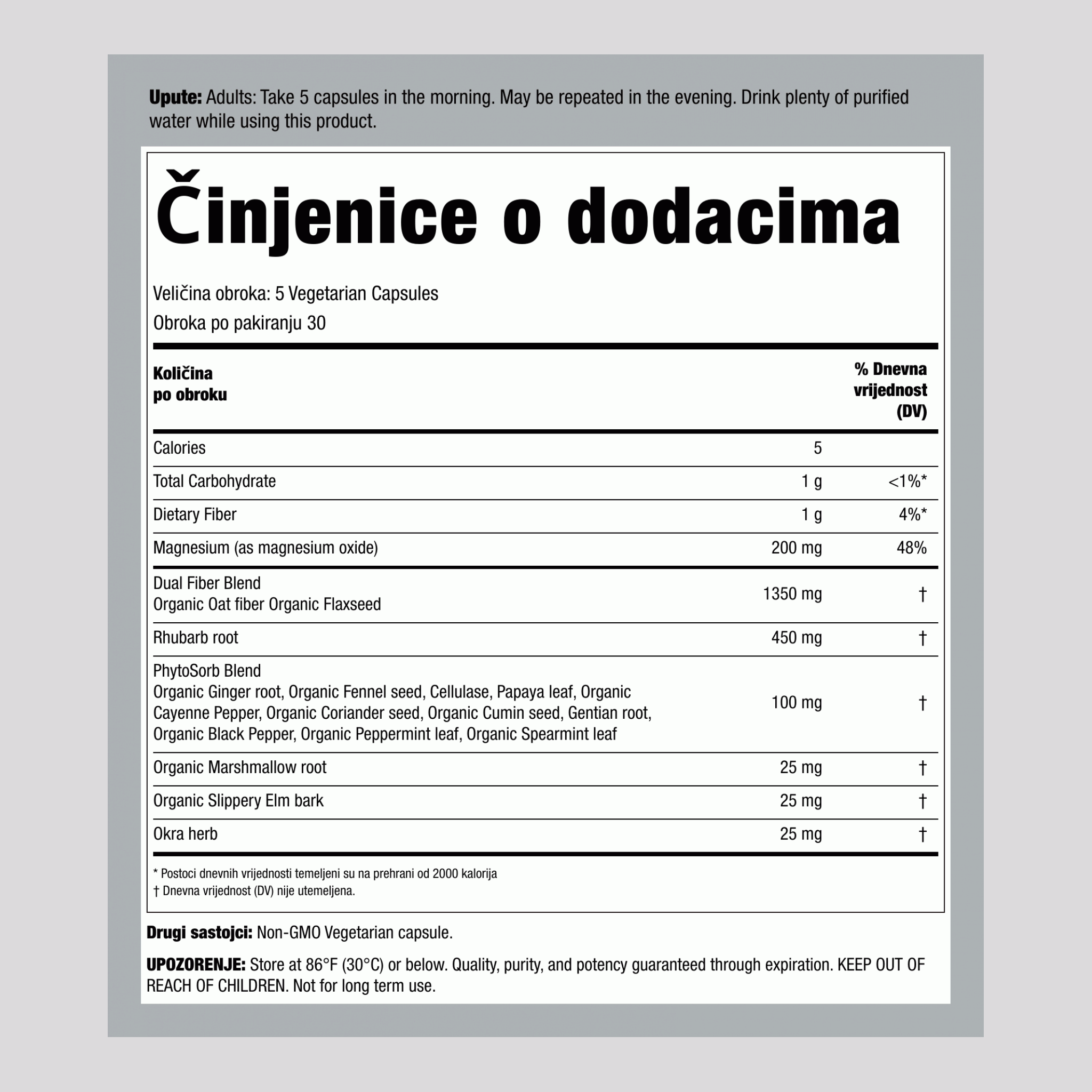 Bowel Cleanse, 150 Vegetarian Capsules