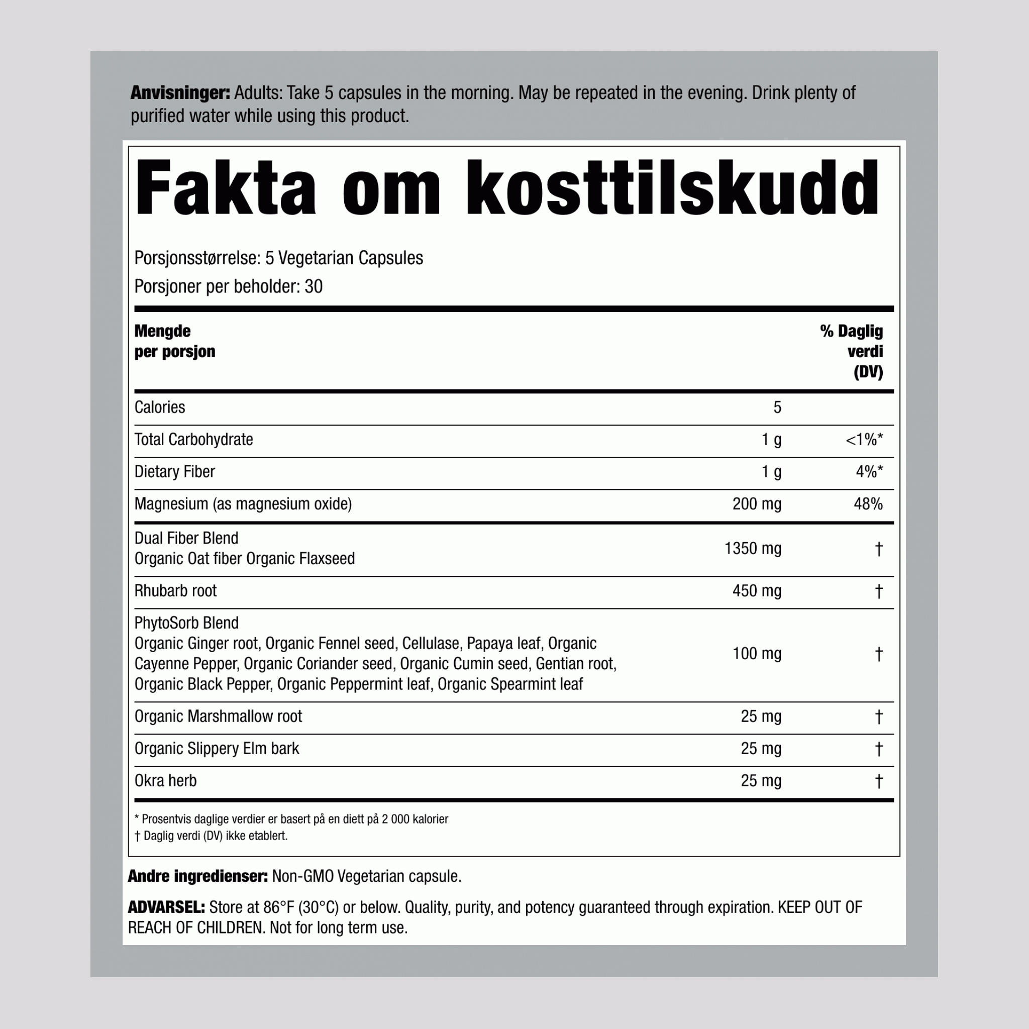 Bowel Cleanse, 150 Vegetarian Capsules