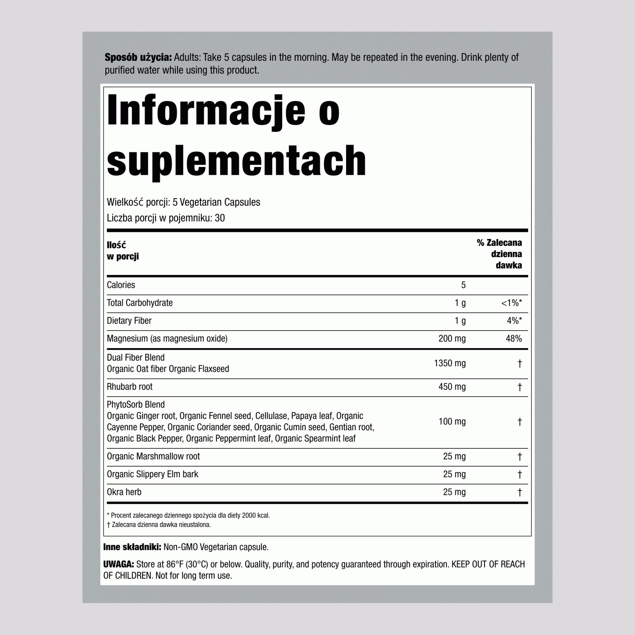 Bowel Cleanse, 150 Vegetarian Capsules