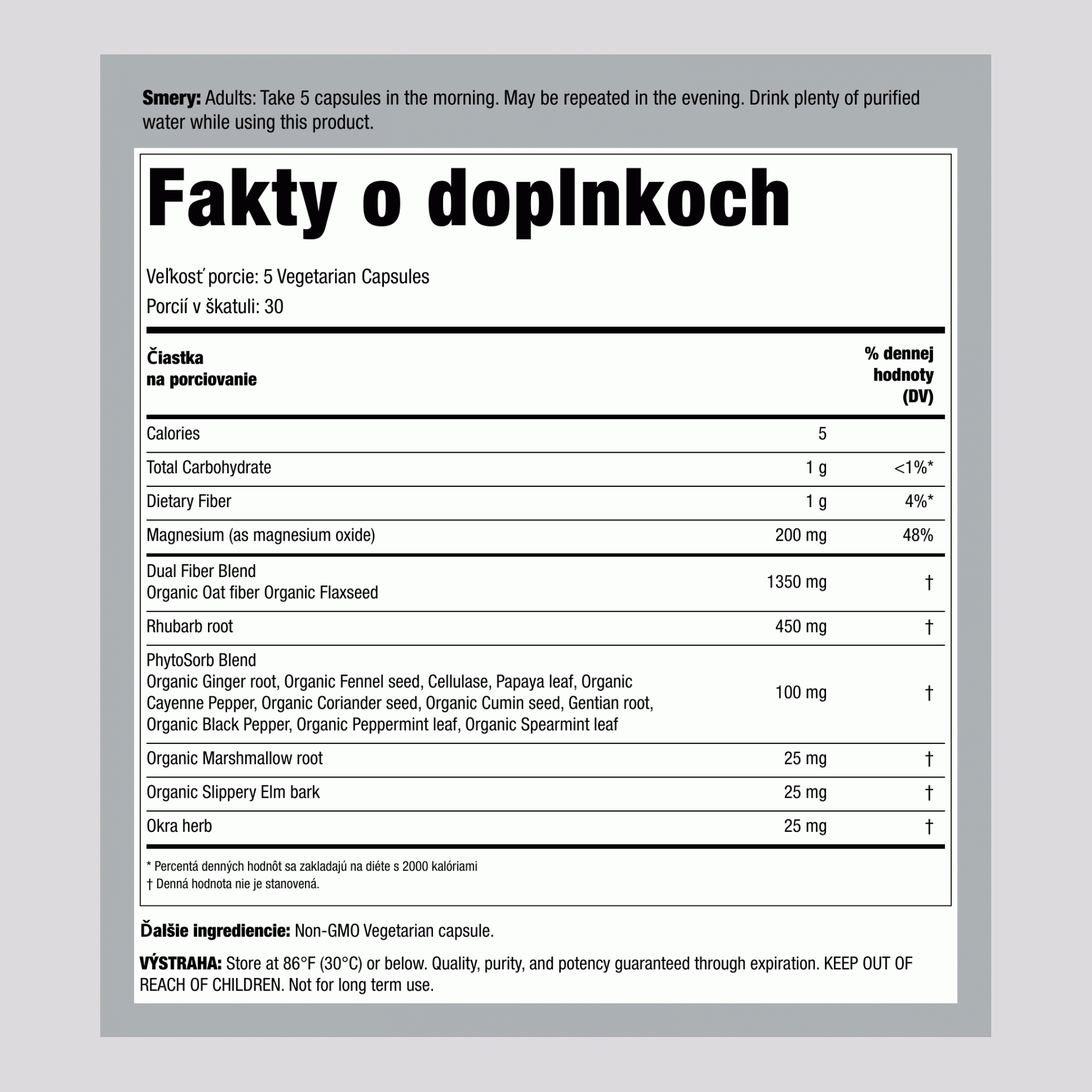 Bowel Cleanse, 150 Vegetarian Capsules