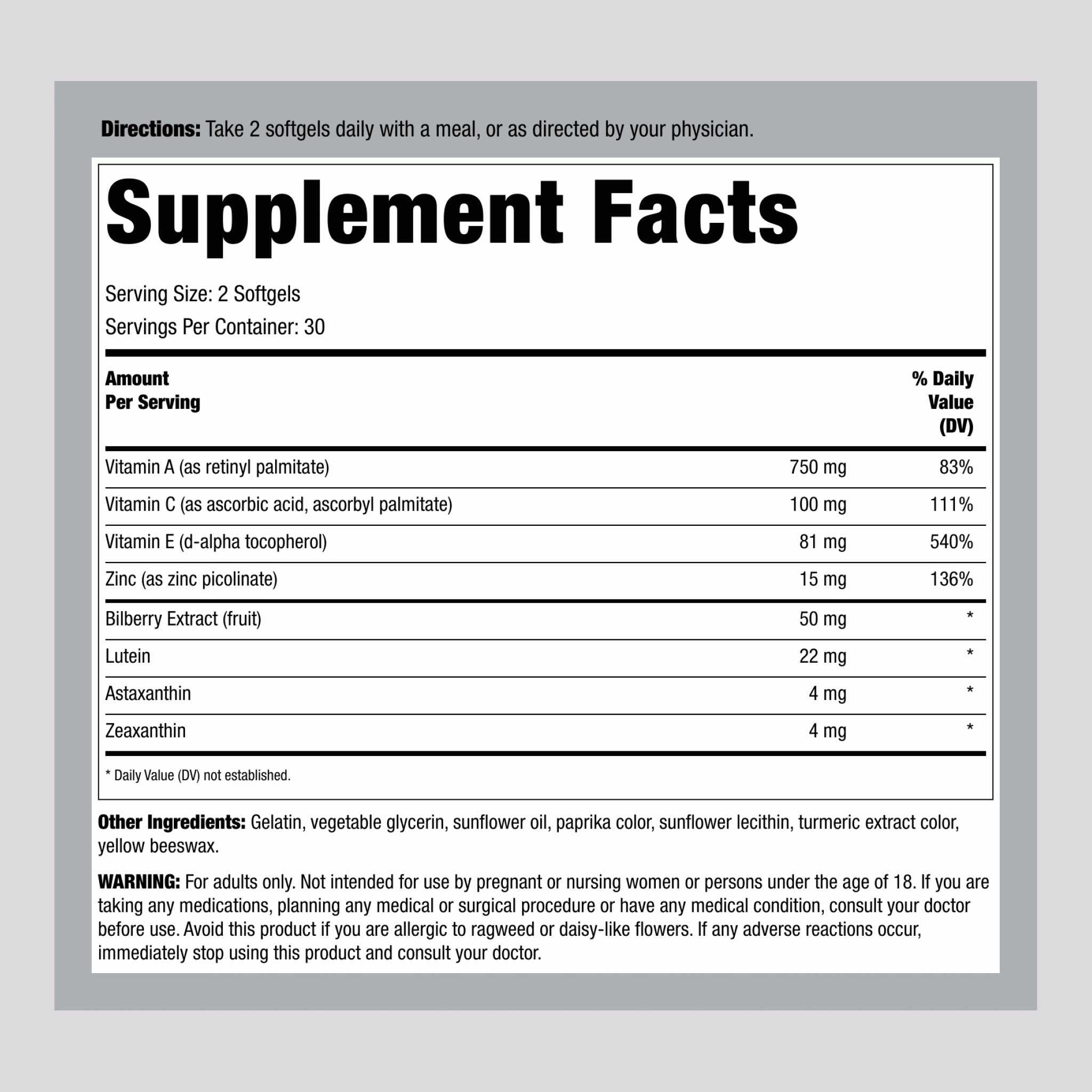 Healthy Vision Complete, 60 Softgels