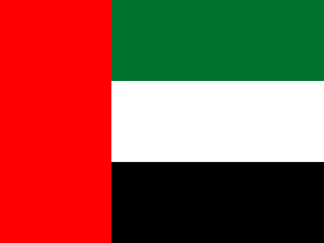 United Arab Emirates Site
