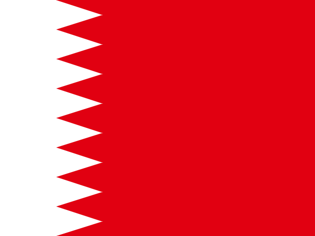 Bahrain Site