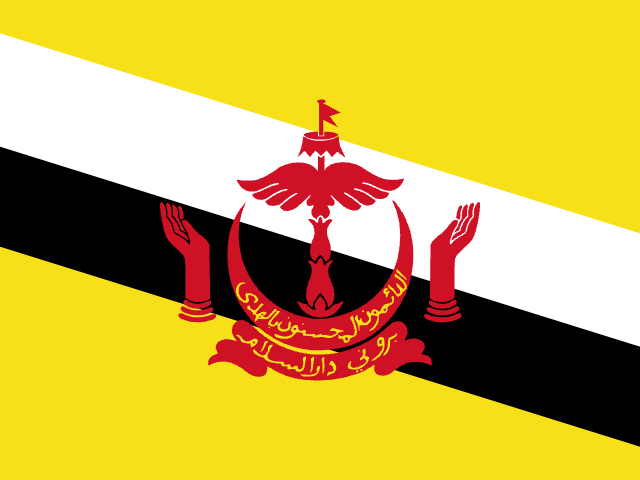 Brunei Darussalam Site