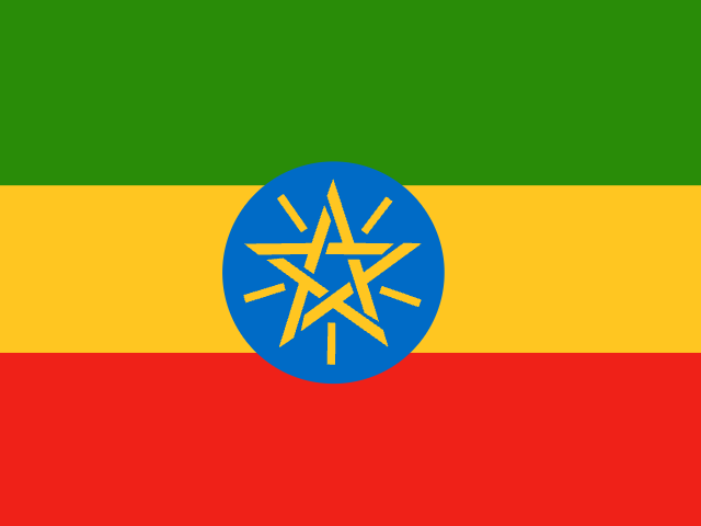 Ethiopia Site